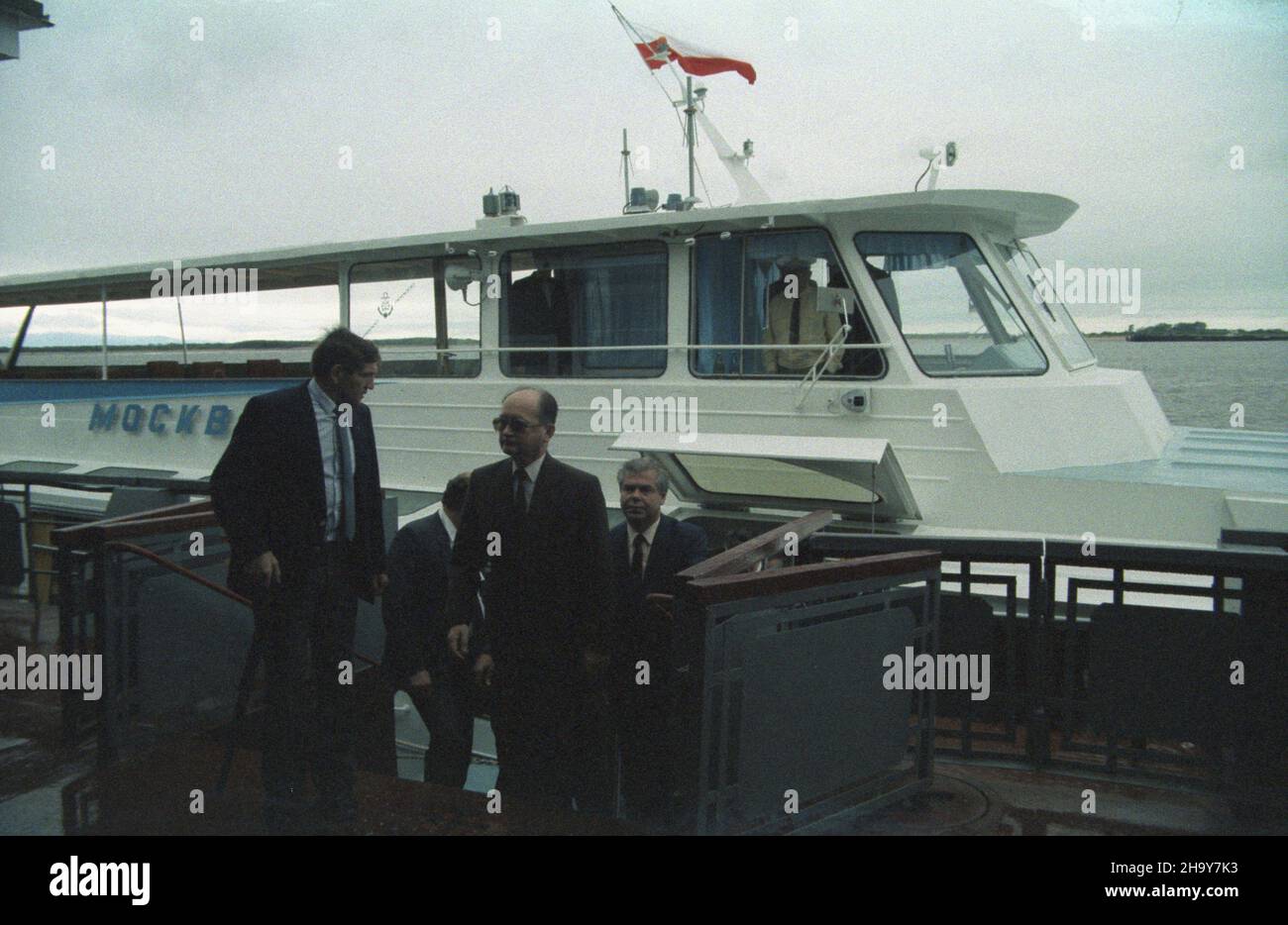 Zwi zek Radziecki Chabarowsk 27 06 1987 W Drodze Na Oficjaln Wizyt W 