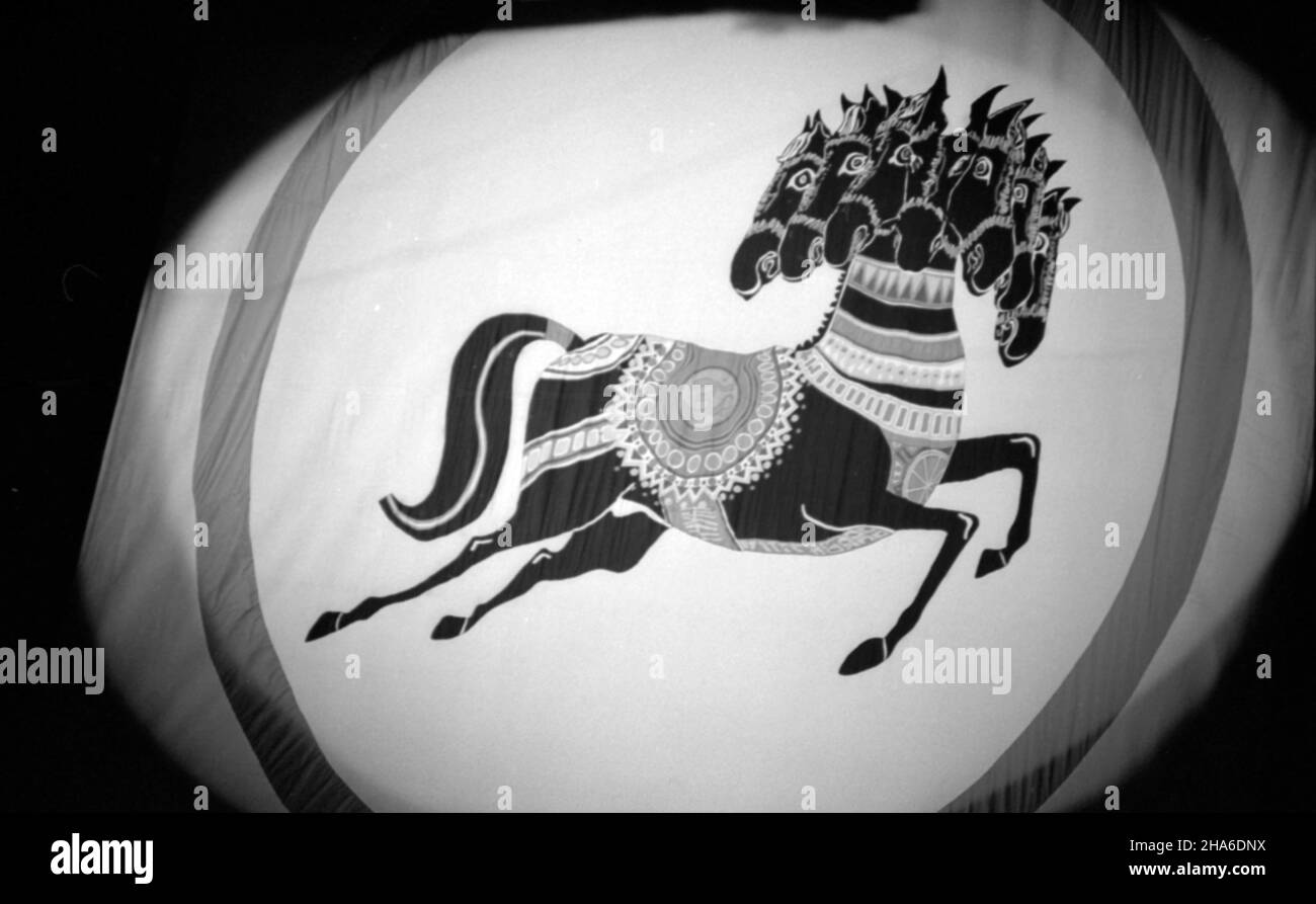 Dark Horse Records bannière au concert de George Harrison dans le Fillmore West, San Francisco, CA vers 1970s Banque D'Images Dark Horse Records bannière au concert de George Harrison dans le Fillmore West, San Francisco, CA vers 1970s Banque D'Images