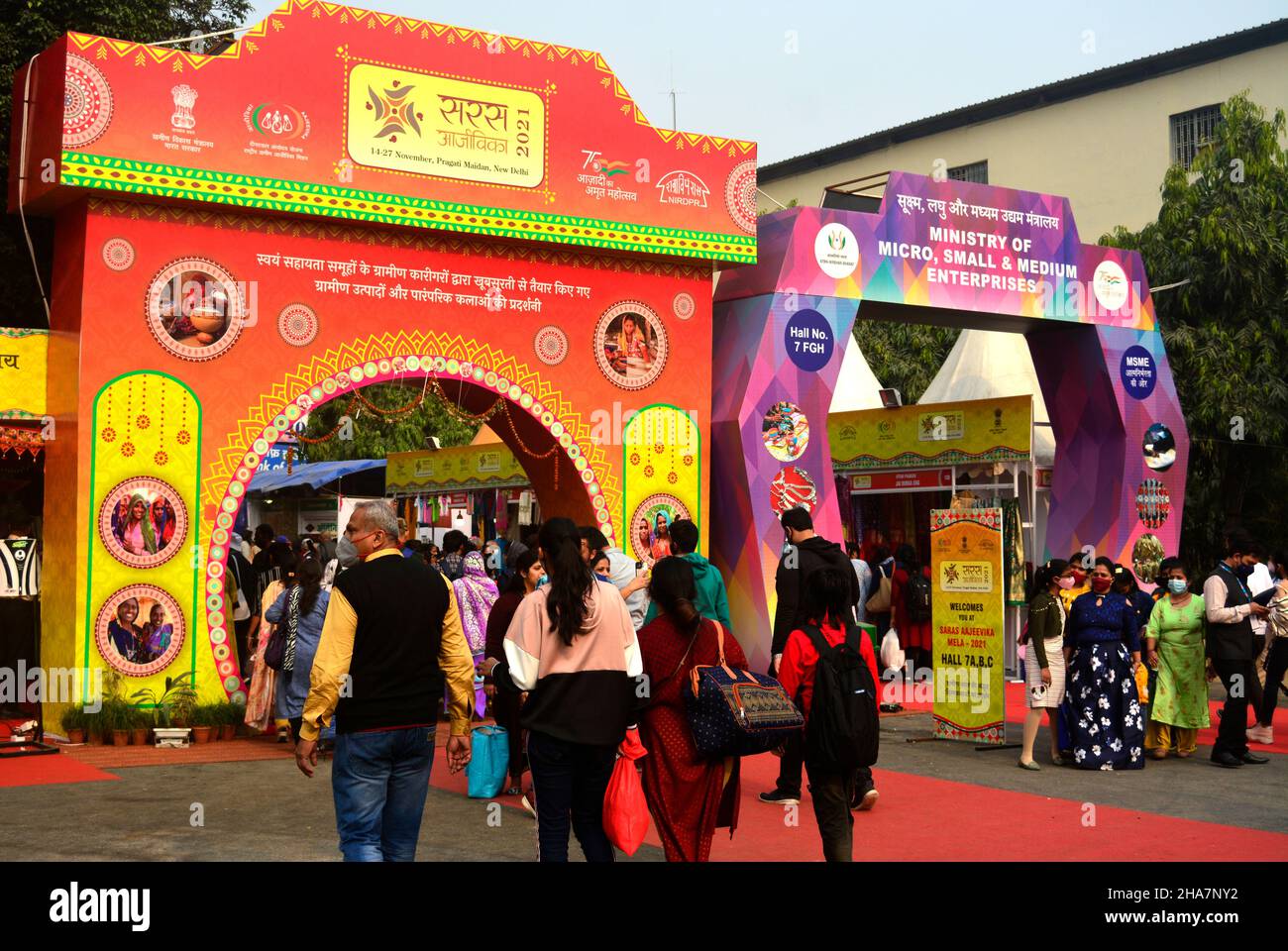 Trade Fair Banque D'Images