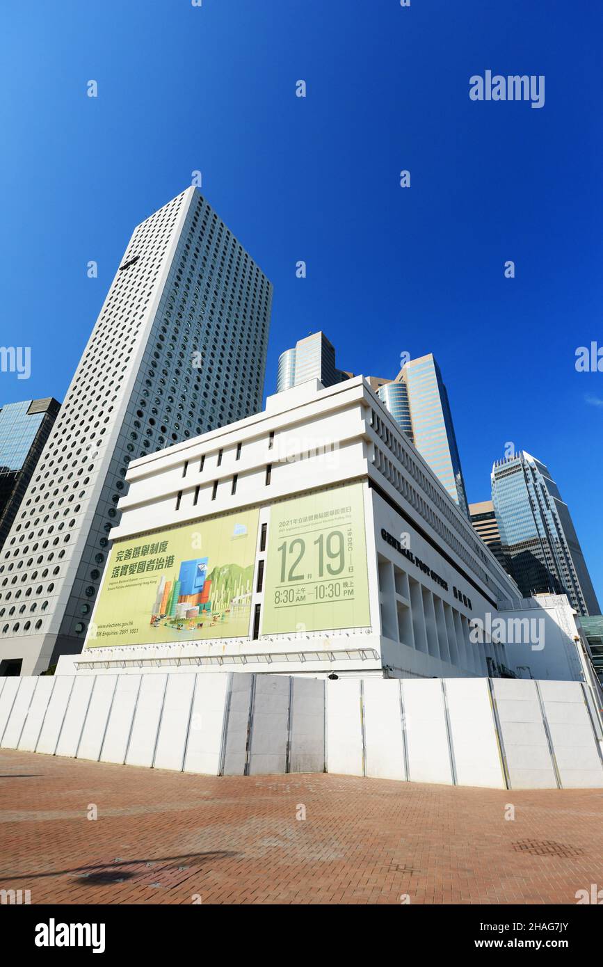 Le bâtiment emblématique de la poste générale à Hong Kong. Banque D'Images
