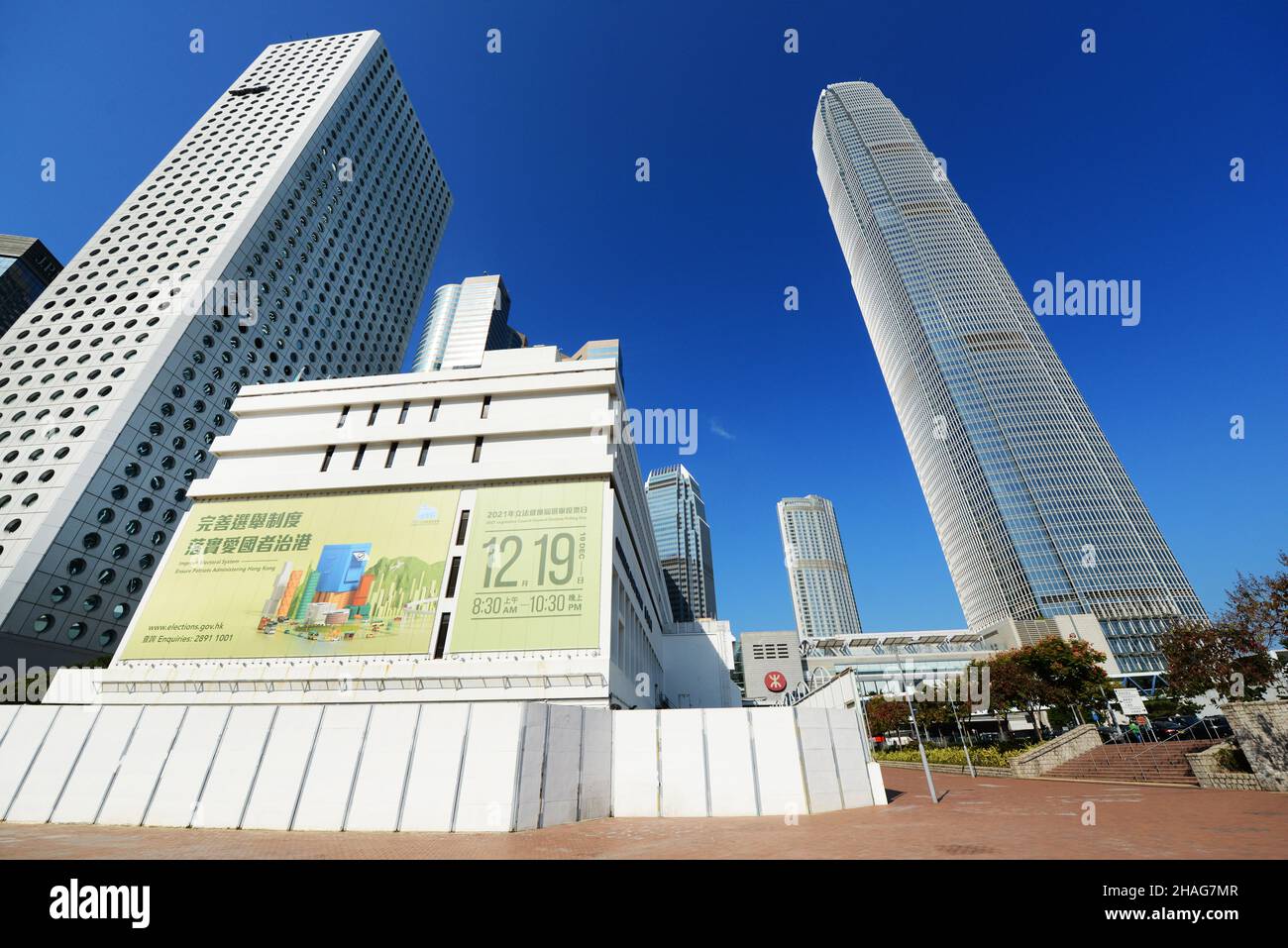 Le bâtiment emblématique de la poste générale à Hong Kong. Banque D'Images