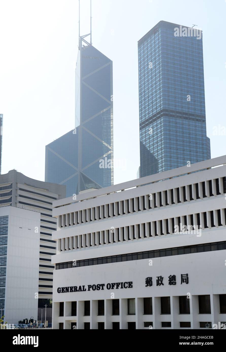 Le bâtiment emblématique de la poste générale à Hong Kong. Banque D'Images