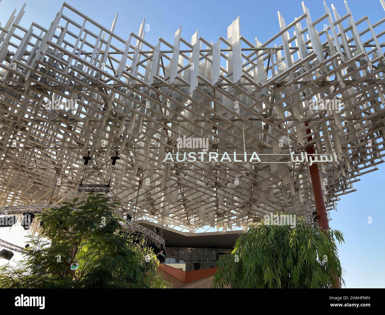 Eau, Dubaï - 28 novembre 2021 : pavillon Australie à l'exposition universelle 2020 Banque D'Images