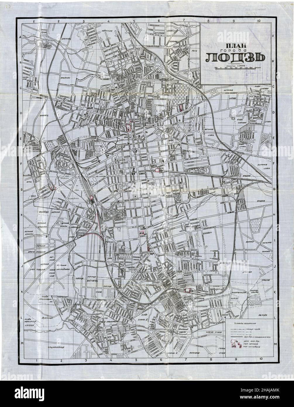 Carte de Lodz, carte de Lodz, Plan de Lodz, impression de Lodz, carte de la ville de Lodz, Lodz City Print, Lodz City Poster, Old Lodz Plan, Łódź Plan, ville de Łódź, Plan de Łódź Banque D'Images