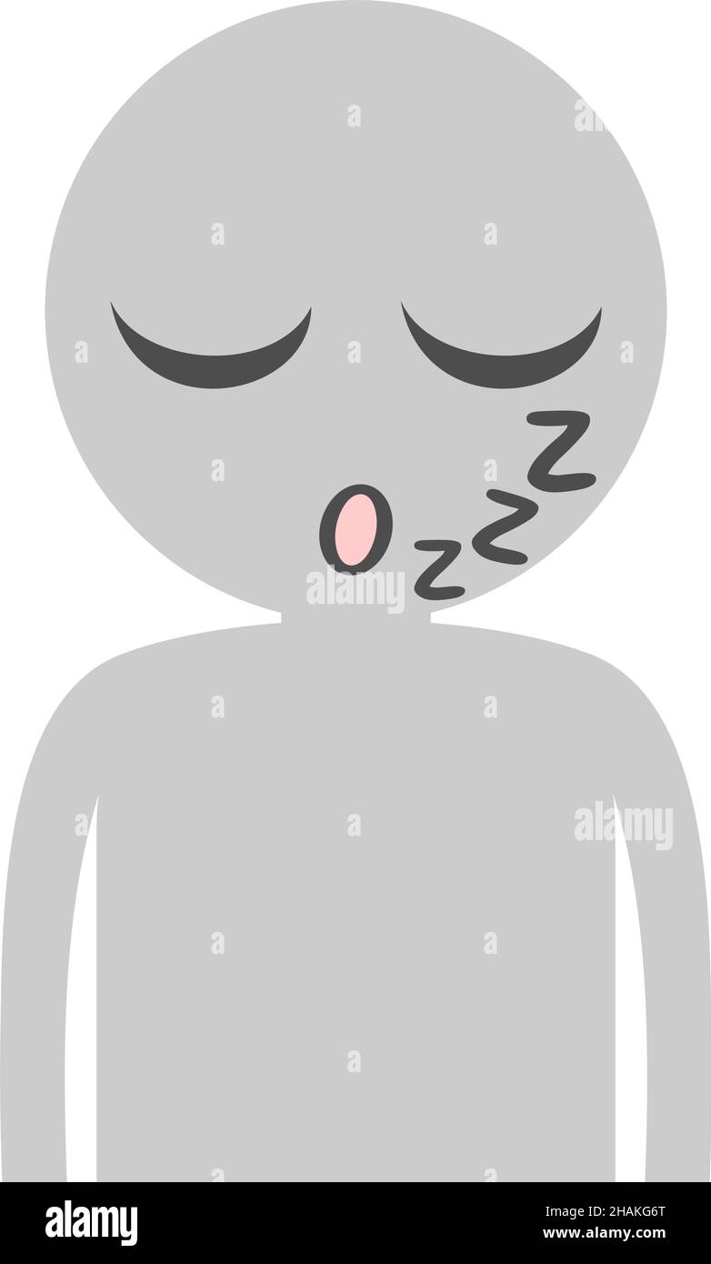 expression du sommeil Illustration de Vecteur