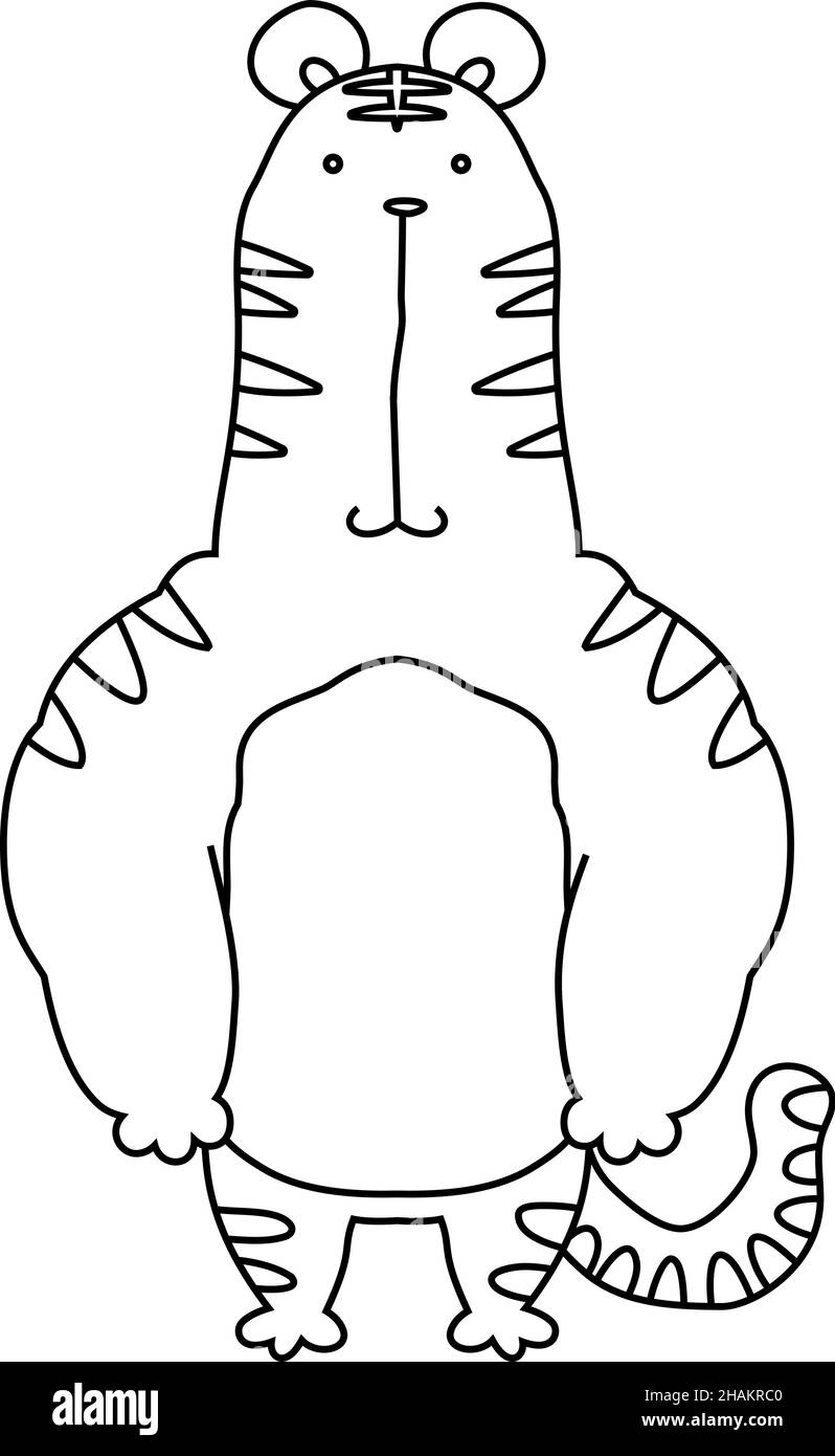Voici une illustration du caractère mignon de la mascotte de tigre Illustration de Vecteur Voici une illustration du caractère mignon de la mascotte de tigre Illustration de Vecteur