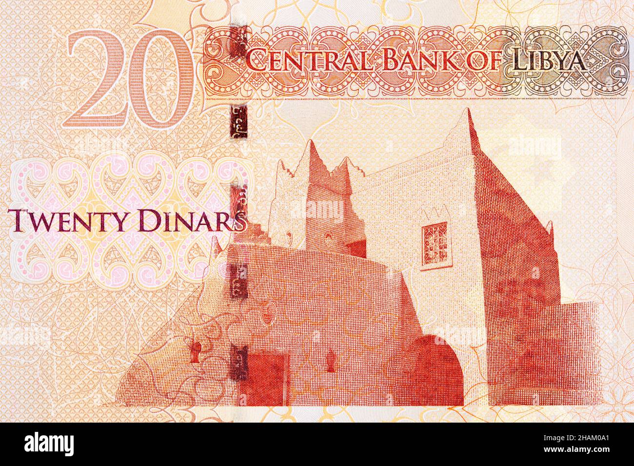 École traditionnelle de Ghadames de l'argent libyen - Dinars Banque D'Images