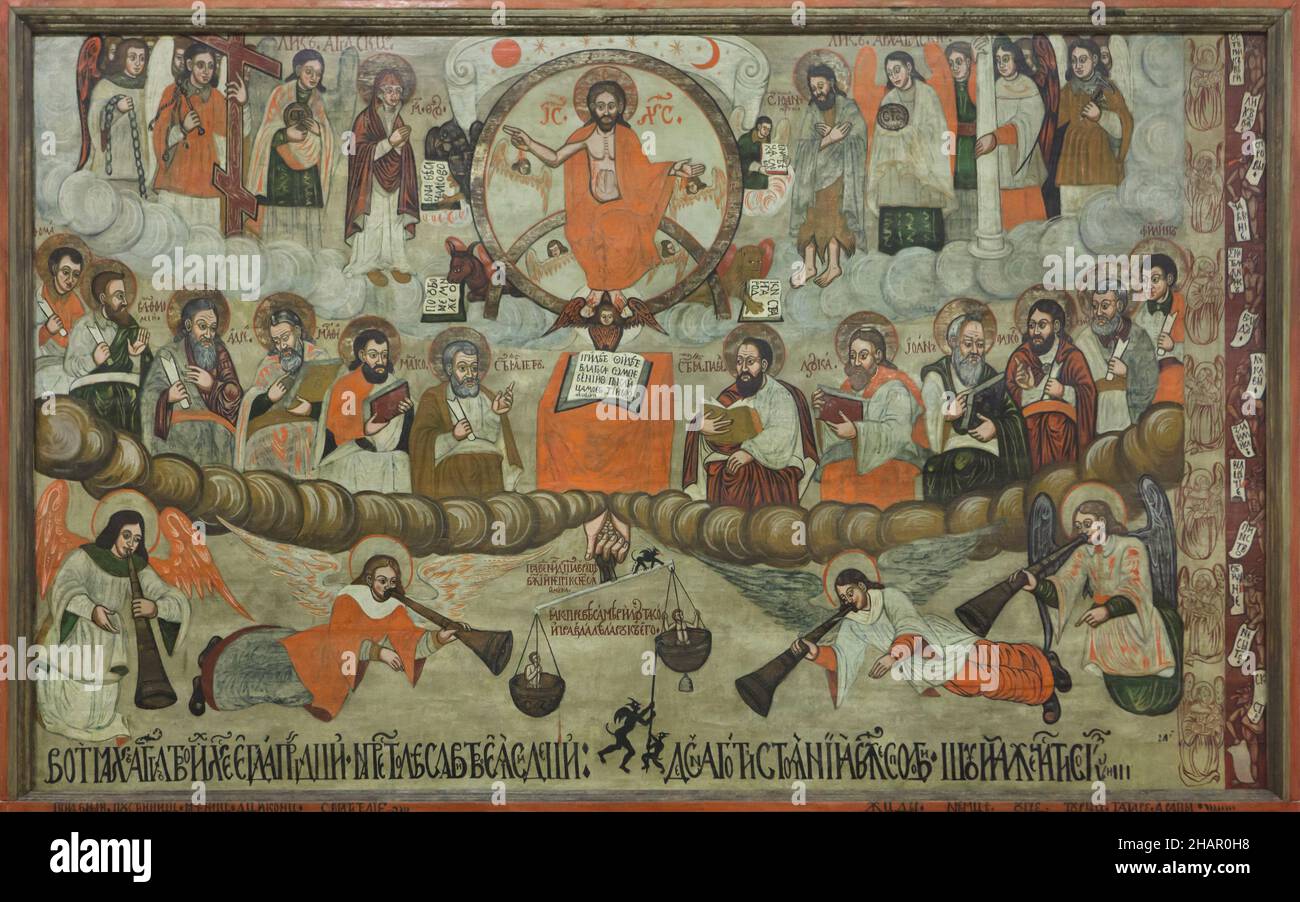 Dernier jugement dépeint dans la partie supérieure de l'icône carpathienne 'jugement dernier' de Bogliarka par un iconographe anonyme connu sous le nom de Monogrammiste C.Z. daté du 1660s, maintenant exposé dans la Galerie nationale slovaque (Slovenská národná galéria) à Zvolen, Slovaquie. Banque D'Images