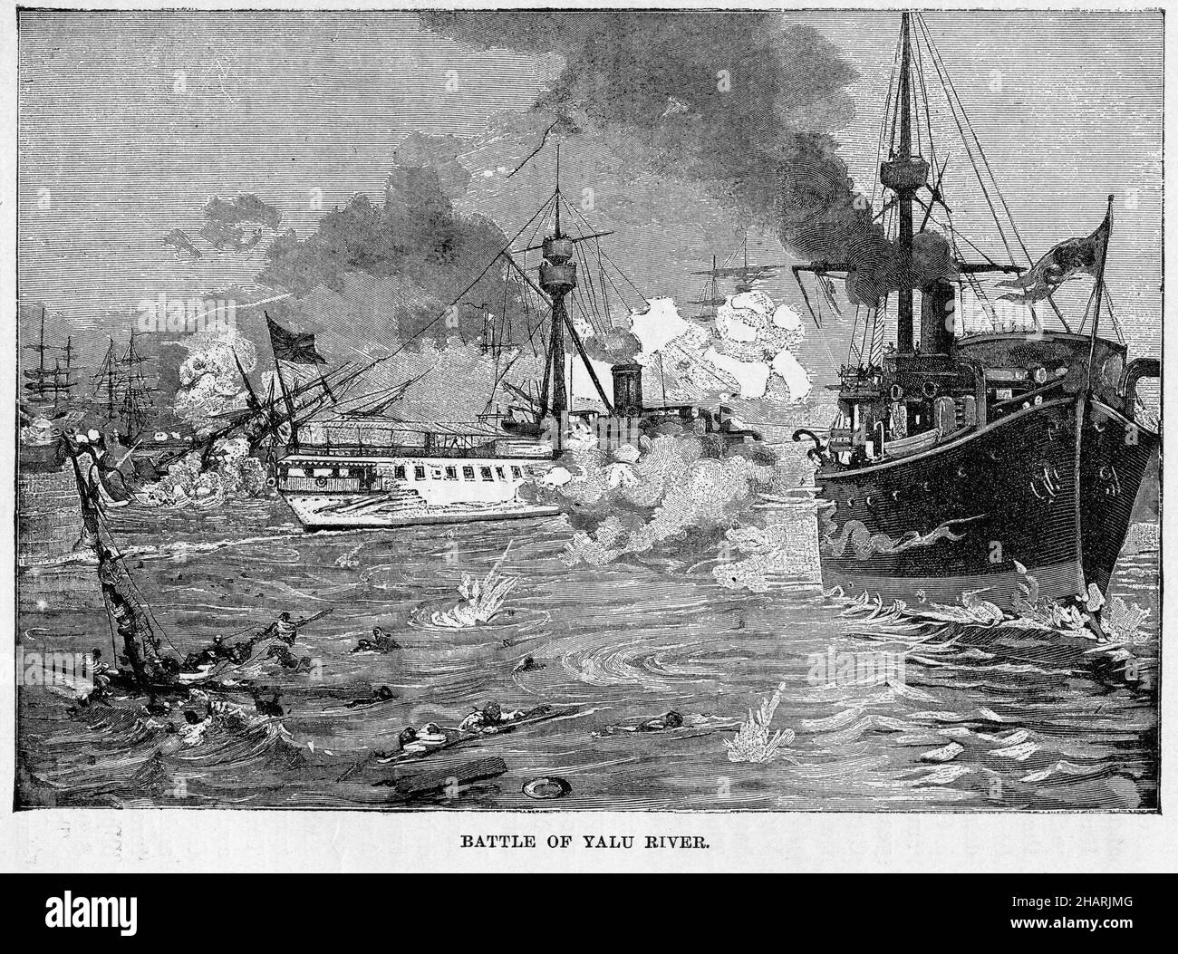 La bataille du fleuve Yalu, le plus grand engagement naval de la première guerre sino-japonaise, le 17 septembre 1894 Banque D'Images
