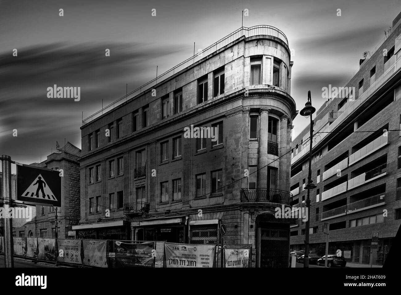 Bilding de tel Aviv. Banque D'Images