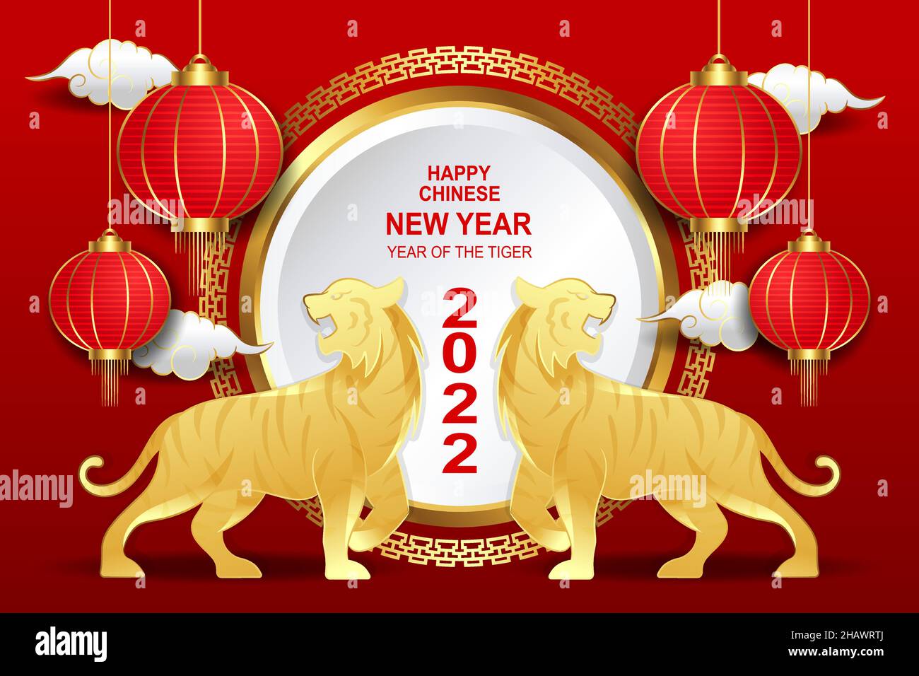 Bonne année chinoise 2022 avec deux tigres dorés et une lanterne Illustration de Vecteur