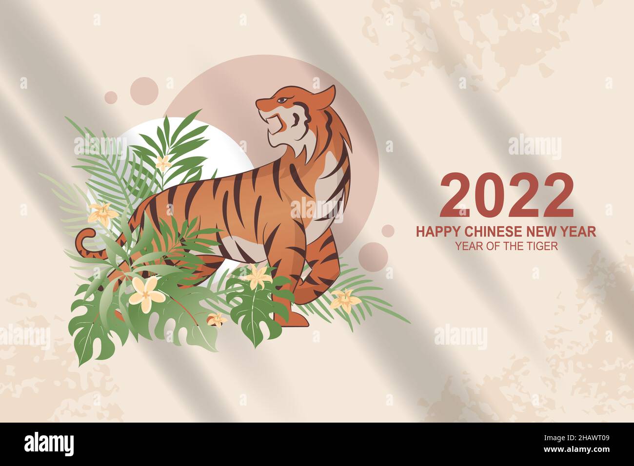 Bonne illustration chinoise du nouvel an 2022 avec un design classique minimaliste Illustration de Vecteur