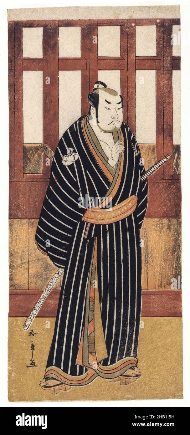 L'acteur Sakata Hangoro II, Katsukawa Shunsho, japonais, 1726-1793, impression de blocs de bois de couleur sur papier, Japon, ca.1780, période Edo, 13 x 5 1/2 po., 33 x 14 cm, en action, acteur, Costume, période Edo,Japon, Japonais, Kabuki, Katana, Poésie,Samouraï, scène, épée, Théâtre, Ukiyo-e Banque D'Images