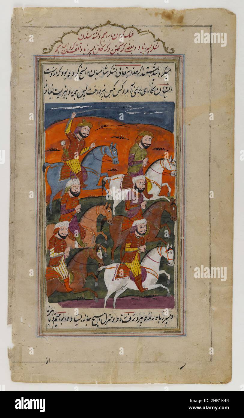 La bataille Ibrahim, feuille détachée de l'Epic des douze soulèvements, aquarelle opaque et or sur papier, Cachemire, Inde, 19th siècle, 9 1/2 x 5 3/4 po Banque D'Images