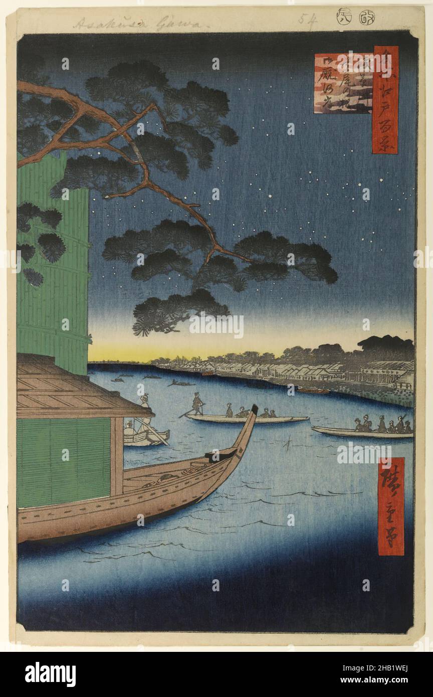 PIN du succès et Oumayagashi, Rivière Asakusa, n° 61 de cent vues célèbres d'Edo, Utagawa Hiroshige, Ando, Japonais, 1797-1858,Imprimé blocs de bois, Japon, 8th mois de 1856, période Edo, époque Ansei, feuille: 14 1/4 x 9 5/16 po., 36,2 x 23,7 cm, 19th siècle, 19thC, 61/100, 8th mois de 1856, Ando, Rivière Asakusa, bleu, bateau,Bateaux, Calendrier, calme, Edo, faune,Flore, vert, harmonie, Hiroshige, Japon,japonais, méditatif, meisho-e, minimal, nature,Imprimer, rouge, rivière, série, ciel,Tokyo, arbre, ukiyo-e, Utagawa, eau,Motif blocs de bois, imprimé blocs de bois, coupe de bois Banque D'Images