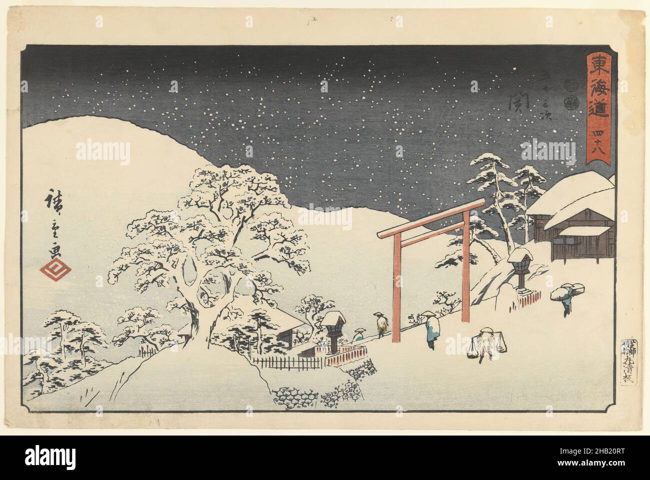 N° 48, Seki, de la série la route Tōkaidō - les cinquante-trois stations, de la série: 'Cinquante-trois stations des Tokaido', Utagawa Hiroshige, Ando, japonais, 1797-1858,Imprimé en bois de couleur sur papier, Japon, env.1847-1852, période Edo, feuille : 9 11/16 x 14 5/8 po, 24,5 x 37,0 cm Banque D'Images