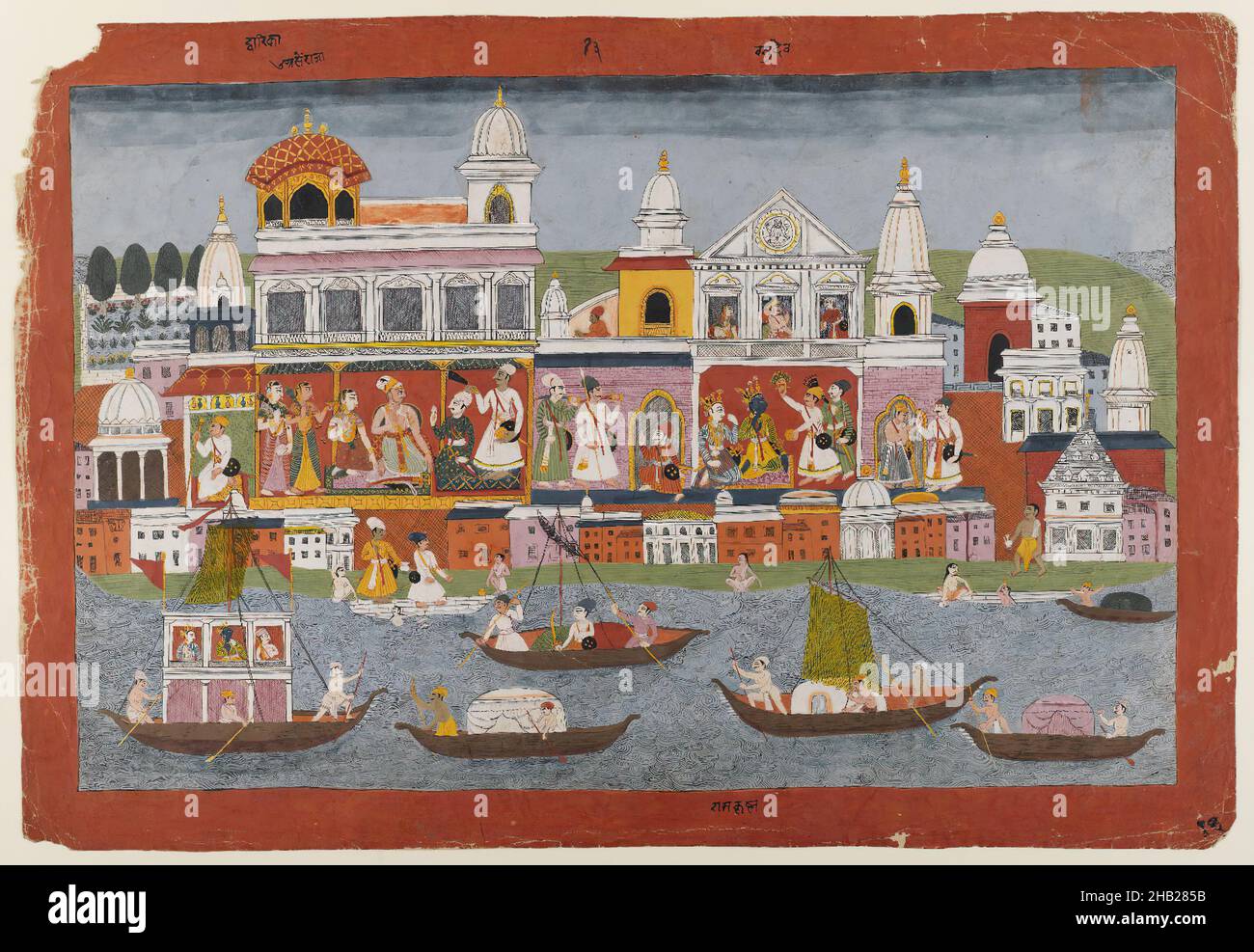 Page d'une série Bhagavata Purana, aquarelles opaques sur papier, Népal, ca.1775-1800, 12 1/2 x 19 1/4 po, 31,8 x 48,9 cm Banque D'Images