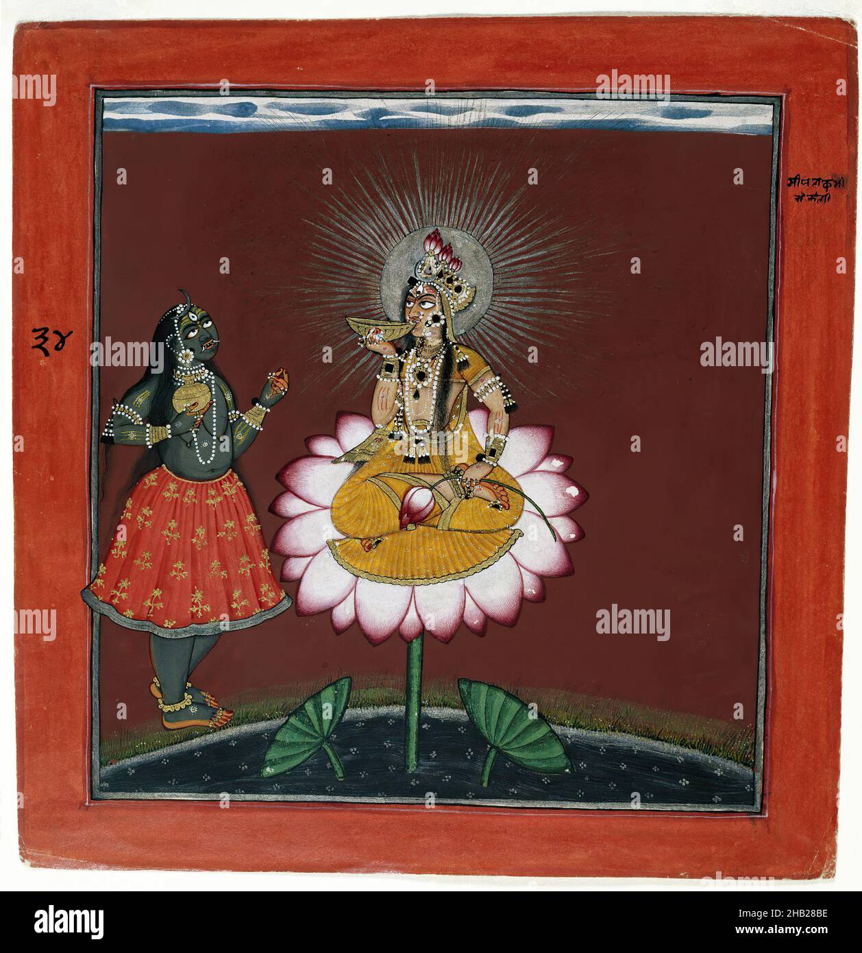 Siddha Lakshmi avec Kali, Indien, aquarelle opaque, or, argent,Et les cas  d'ailes de coléoptères sur papier, Basohli, Punjab Hills, Inde,  ca.1660-1670, feuille : 8 5/8 x 8 3/8 po, 21,9 x 21,3