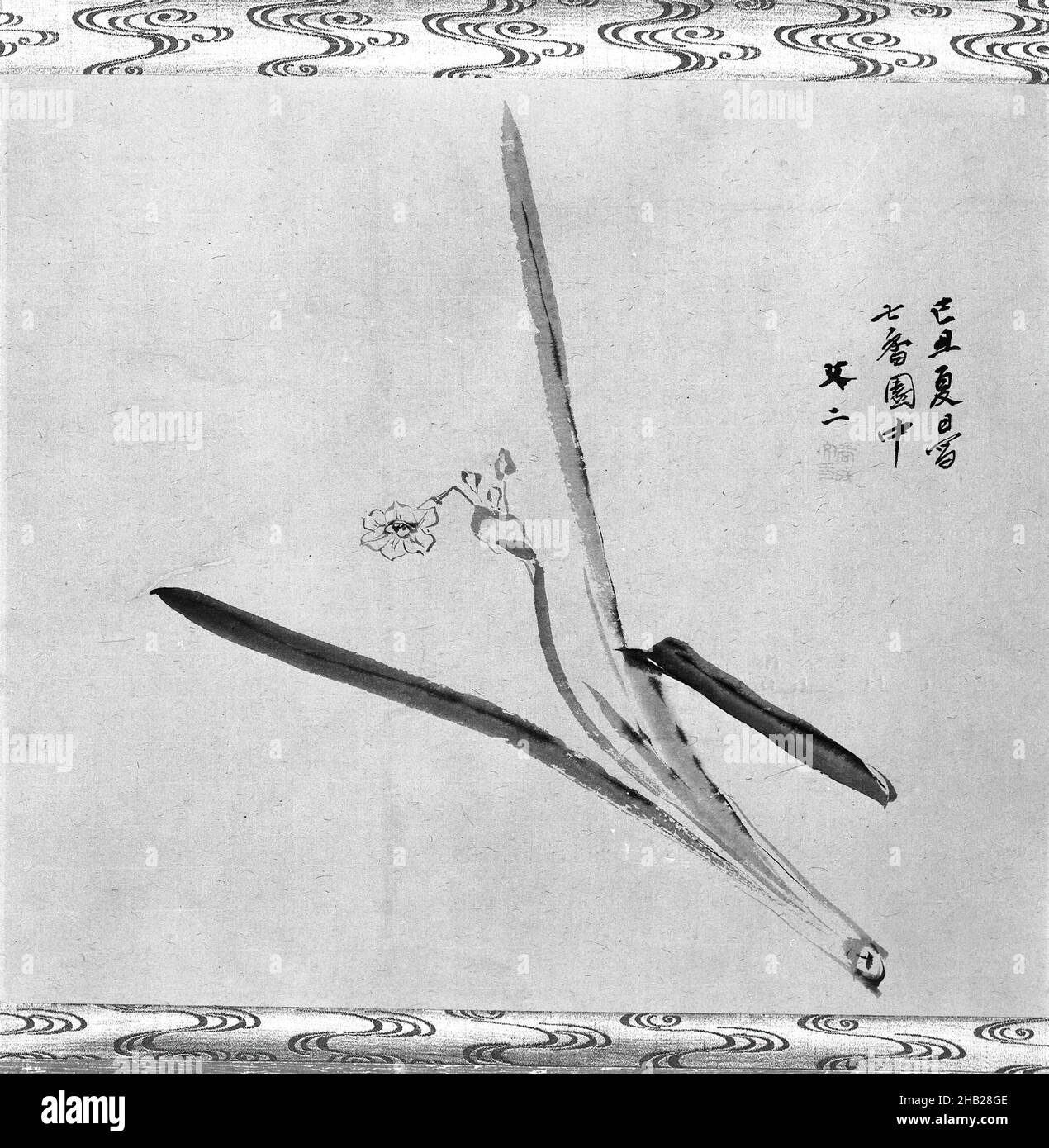 Narcisse, Tani Bunji, japonais, décédé en 1850, toile à voluer,Encre sur papier, Japon, 19th siècle, époque Edo, 15 1/8 x 17 1/8 po., 38,4 x 43,5 cm Banque D'Images Narcisse, Tani Bunji, japonais, décédé en 1850, toile à voluer,Encre sur papier, Japon, 19th siècle, époque Edo, 15 1/8 x 17 1/8 po., 38,4 x 43,5 cm Banque D'Images