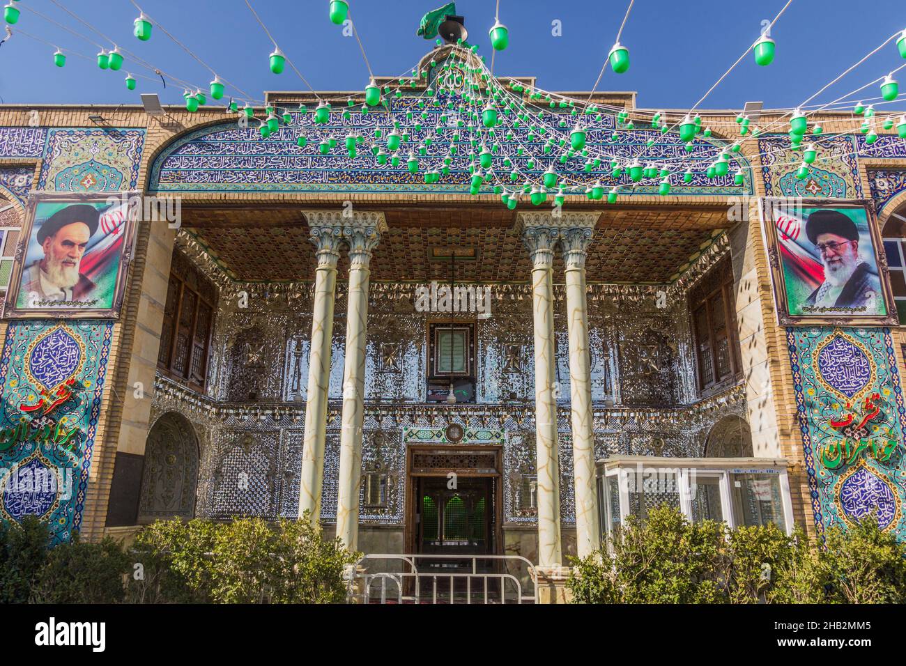 Sanctuaire de Payghambariyeh (Panjeh Ali ou Peighambarieh), tombeau des quatre prophètes à Qazvin, Iran Banque D'Images