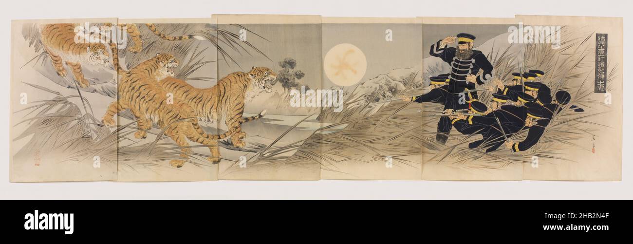Le plan stupide de l'Armée Qing d'utiliser les Tigres comme armes, Mishima Shōsō, japonais, 1856–1928, période Meiji,1868–1912, Fukuda Hatsujirō, japonais, c.1894–1939, 1895,Tirages couleur à blocs de bois, fabriqués à Tokyo, Japon, Asie, tirages,taille du tapis : 25 po× 67 3/4 po(63,5 × 172,1 cm Banque D'Images