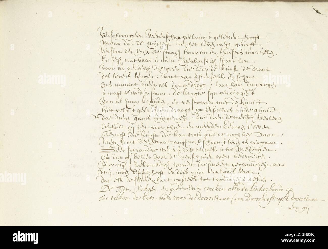 Lutte entre la mort et la nature ou victoire de la peinture (volume 13), continuation de la pièce Gooden Pleijdt ofte Triomphe der Schilderconst over de Doodt.Dans la pièce, Apollo, Mercury, Pallas Athene et nature délibèrent sur la façon de vaincre la mort et d'invoquer l'aide de la peinture Banque D'Images