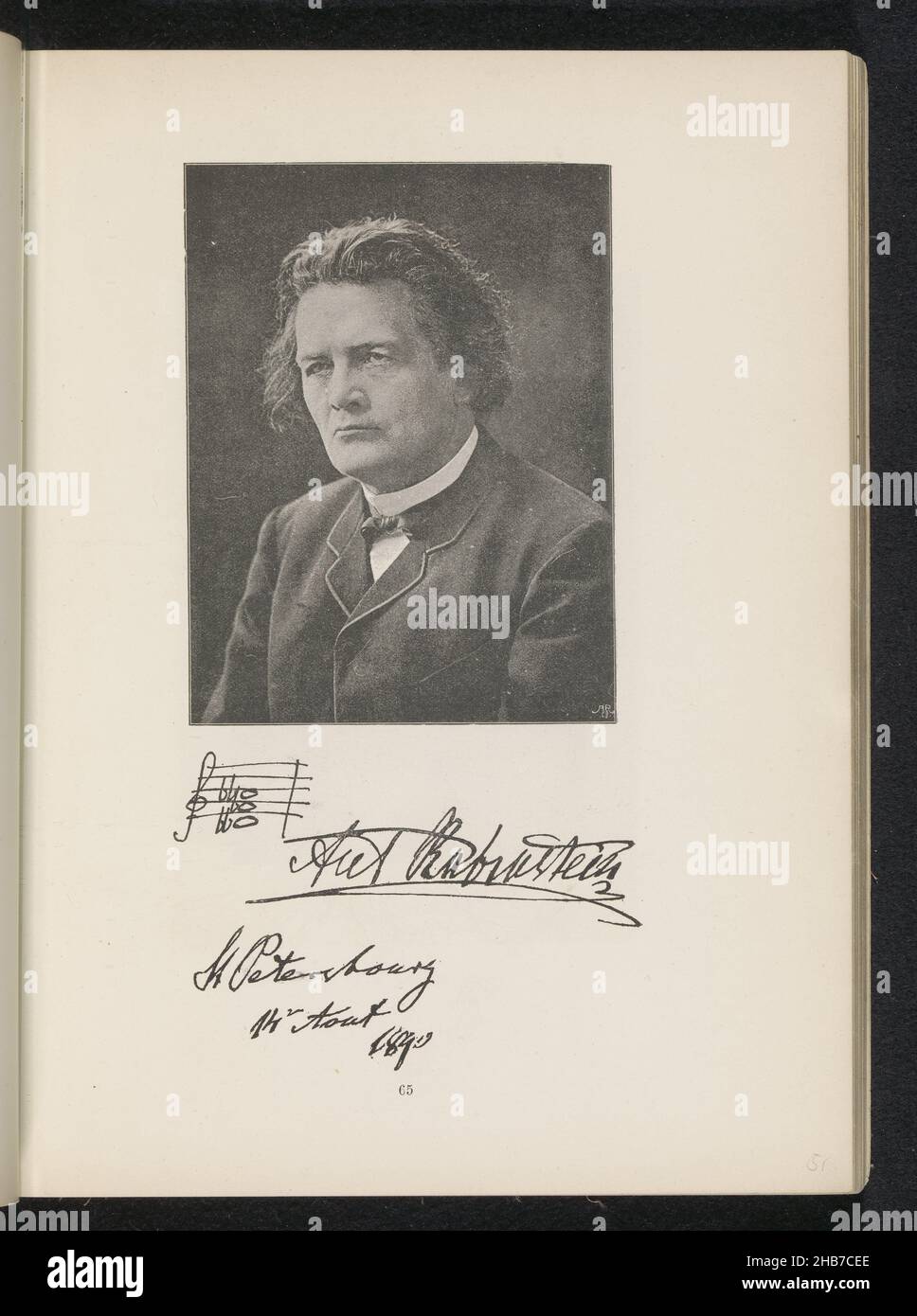 Portrait d'Anton Rubinstein, Chapiro, anonyme, c.1881 - avant 1891, papier, hauteur 123 mm × largeur 93 mm Banque D'Images
