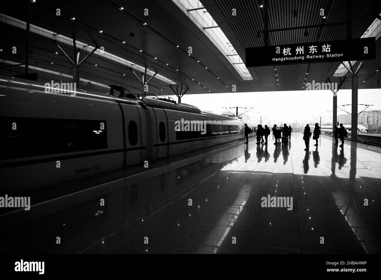 Février 2019.La gare de Hangzhou est située dans le quartier de Shangcheng, Hangzhou, dans la province chinoise du Zhejiang.La station est classée première classe Banque D'Images