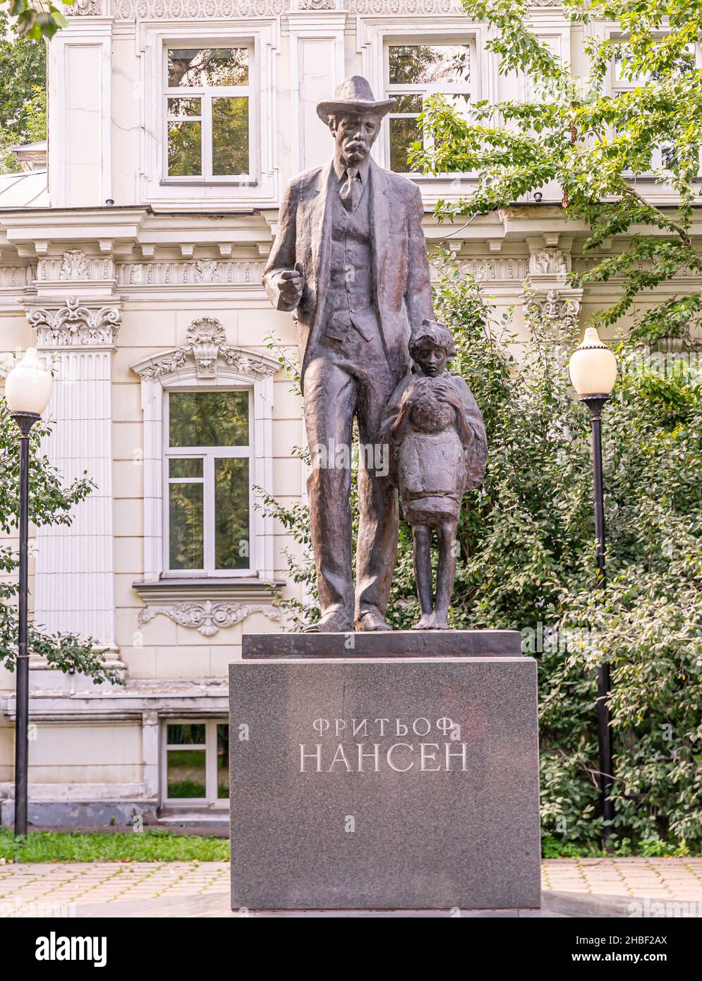 Monument de la sculpture Fridtjof Nansen, B Levshinsky Per, Moscou, Russie.Nansen était un math norvégien et lauréat du prix Nobel de la paix. Banque D'Images