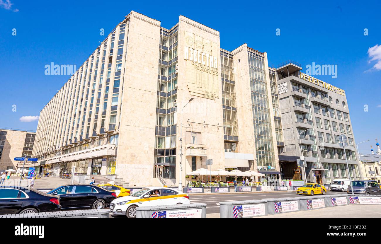 Izvestia médias et presse construction façade de bâtiment, Pushkinskaya sq, Moscou, Russie.Conçu et construit en 1925-1927 par l'architecte G Barhin Banque D'Images Izvestia médias et presse construction façade de bâtiment, Pushkinskaya sq, Moscou, Russie.Conçu et construit en 1925-1927 par l'architecte G Barhin Banque D'Images