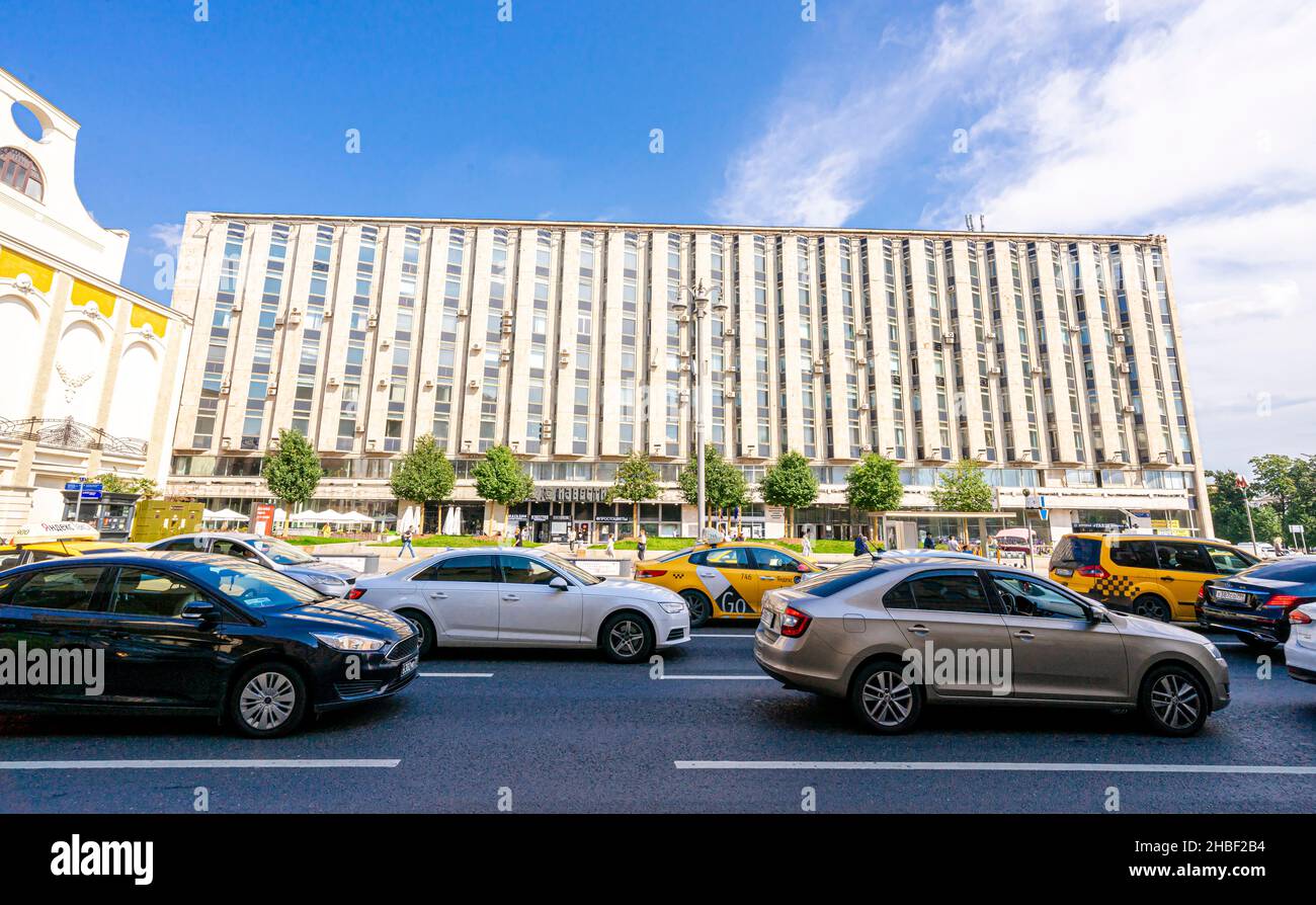 Izvestia médias et presse construction façade de bâtiment, Pushkinskaya sq, Moscou, Russie.Conçu et construit en 1925-1927 par l'architecte G Barhin Banque D'Images Izvestia médias et presse construction façade de bâtiment, Pushkinskaya sq, Moscou, Russie.Conçu et construit en 1925-1927 par l'architecte G Barhin Banque D'Images