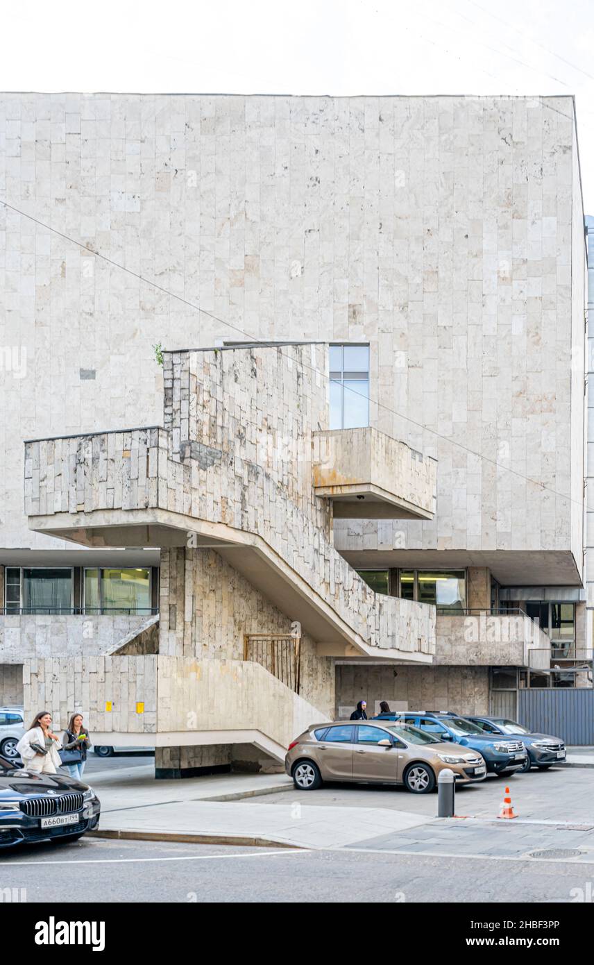Architecture brutaliste - détail du bâtiment de Tass, Moscou, Russie.Conçu et construit en 1970-1977 dans un style brutaliste et moderniste. Banque D'Images