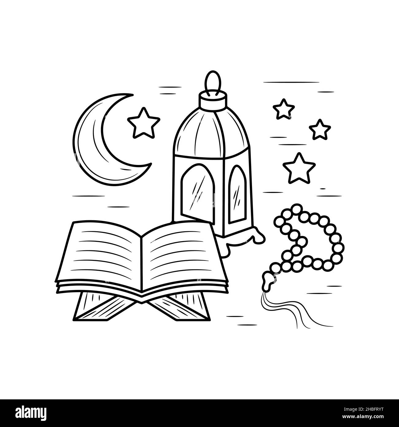 Ramadan Kareem décoration décorative du mois Saint.Illustration du scénario de l'icône Kareem de Ramadan Illustration de Vecteur