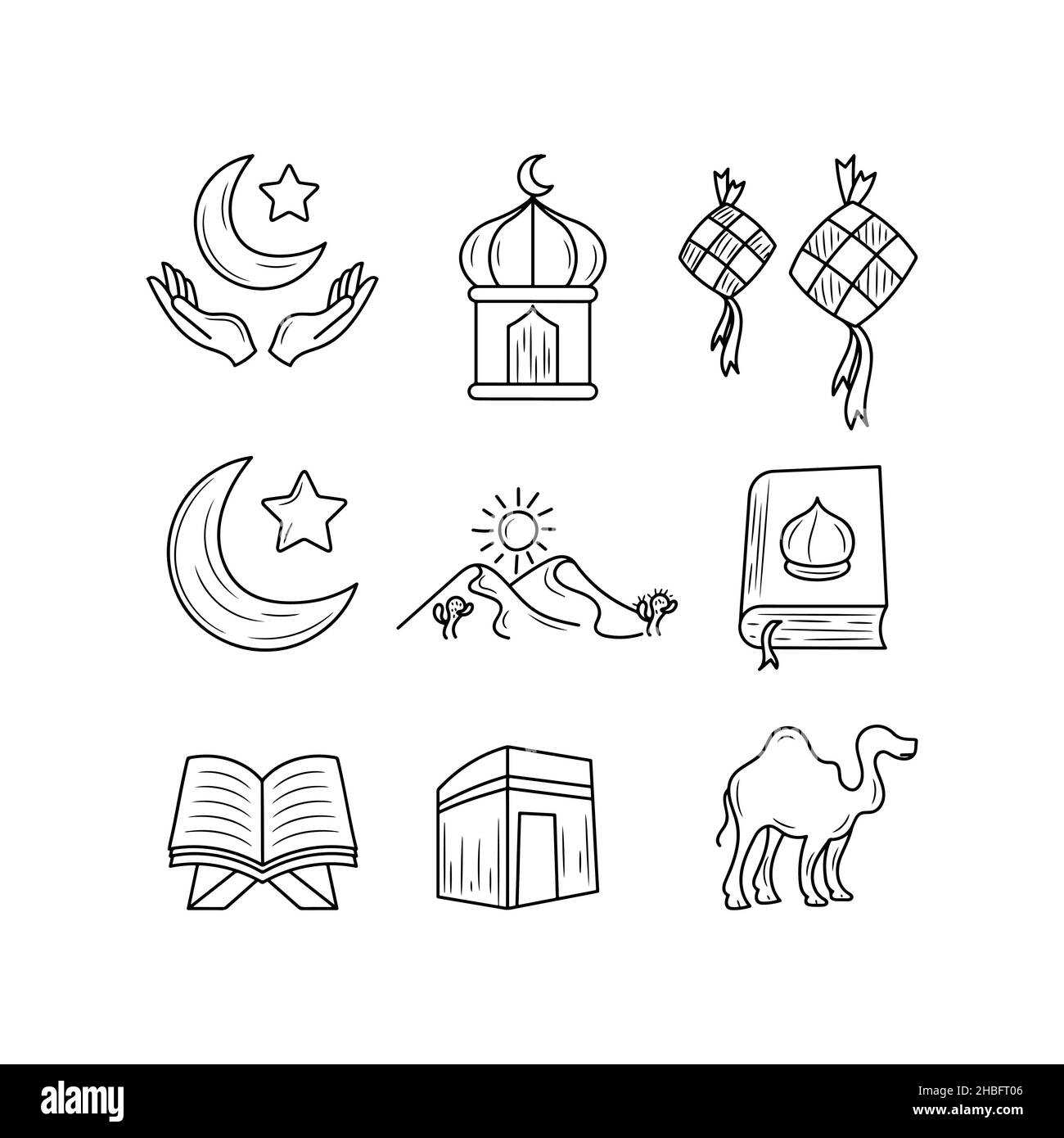 Collection religieuse Ramadan kareem.Accessoire pour le kareem de Ramadan de Happy Day avec un style de dessin à la main et un style doodle Illustration de Vecteur