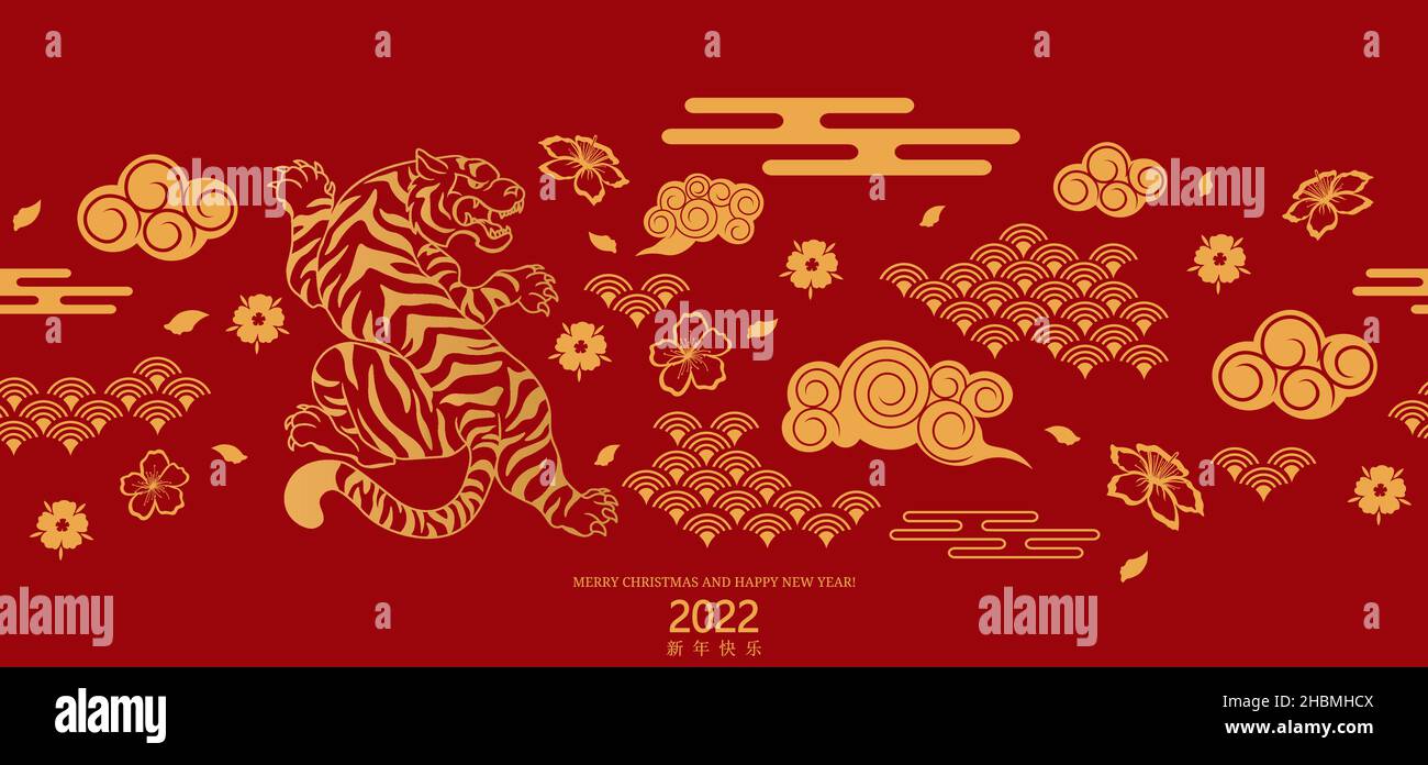 Bonne année chinoise 2022 année de la coupe de papier Tiger éléments asiatiques avec style artisanal sur fond.Le chinois est synonyme de bonne année chinoise... Illustration de Vecteur
