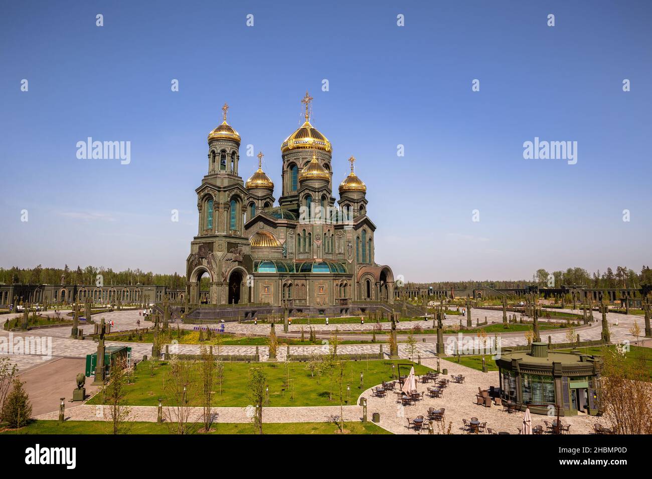 Cathédrale de la Résurrection du Christ dans le parc Patriot, temple principal des forces armées de Russie, région de Moscou Banque D'Images