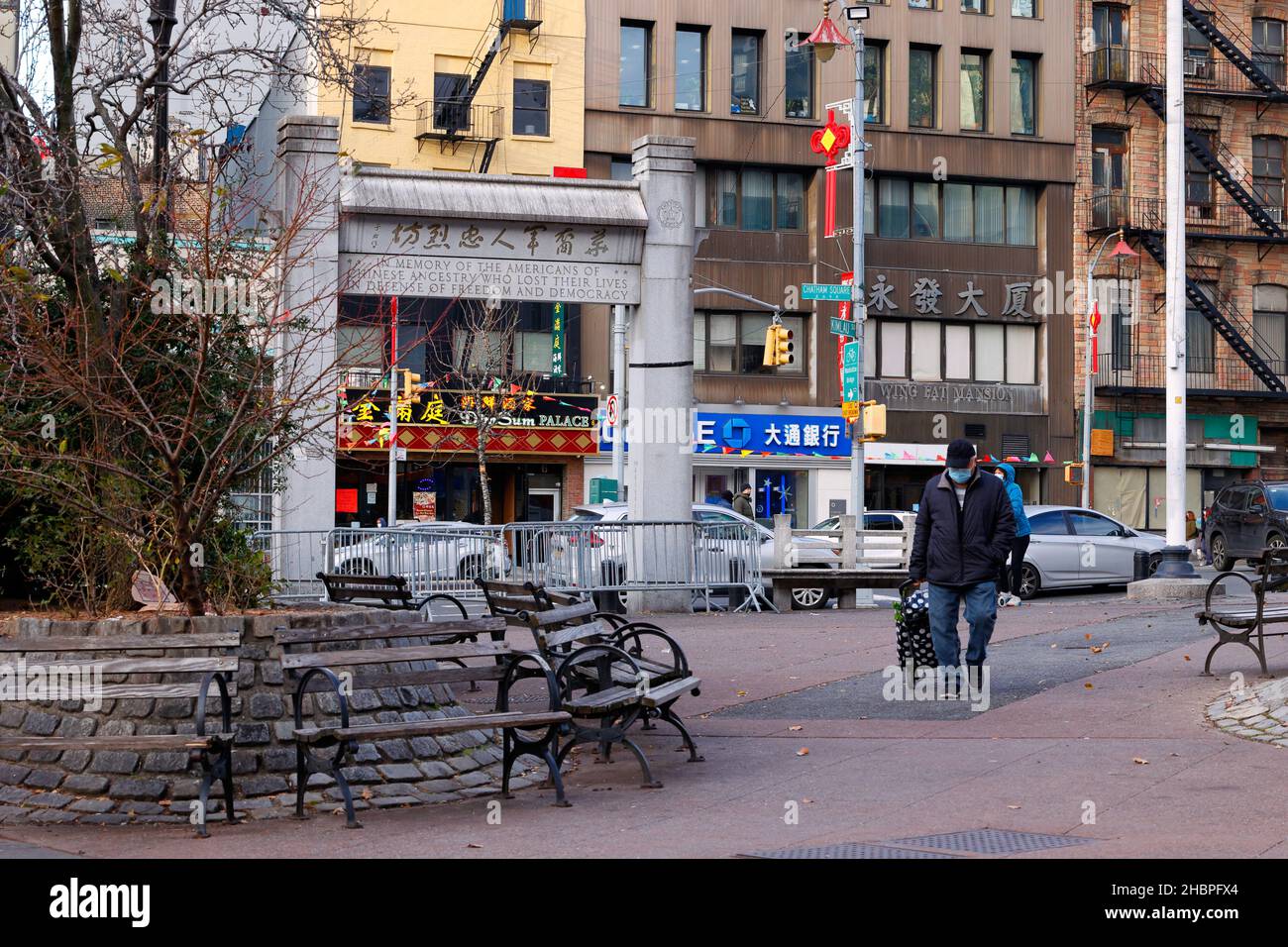 Kimlau Square et Kimlau Memorial Arch dans le quartier chinois de Manhattan, New York, New York, New York. Banque D'Images