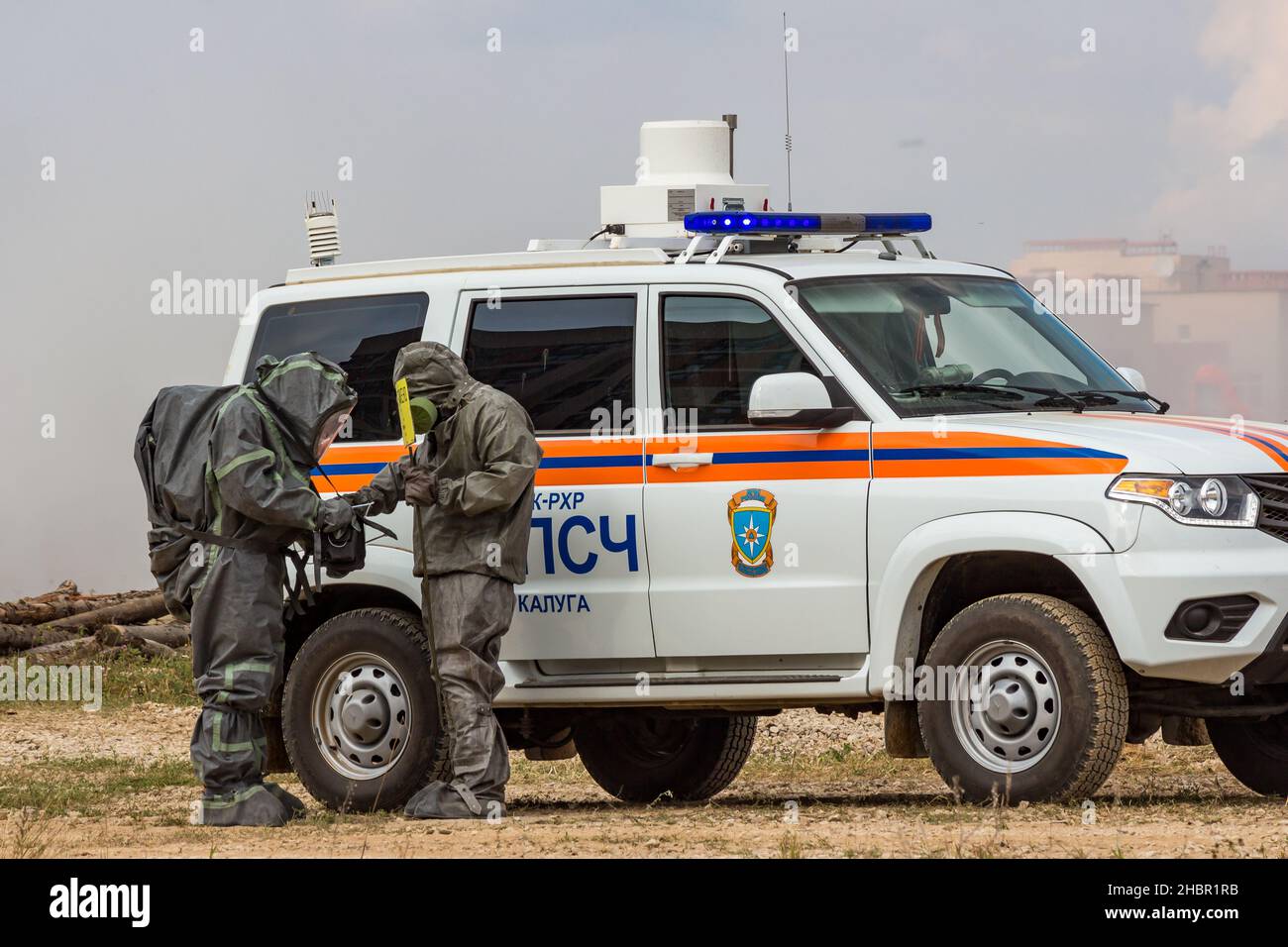 Obninsk, Russie - septembre 2019 : exercices de défense civile.Mesure par le service de surveillance des rayonnements du lieu de pollution par rayonnement, installer Banque D'Images