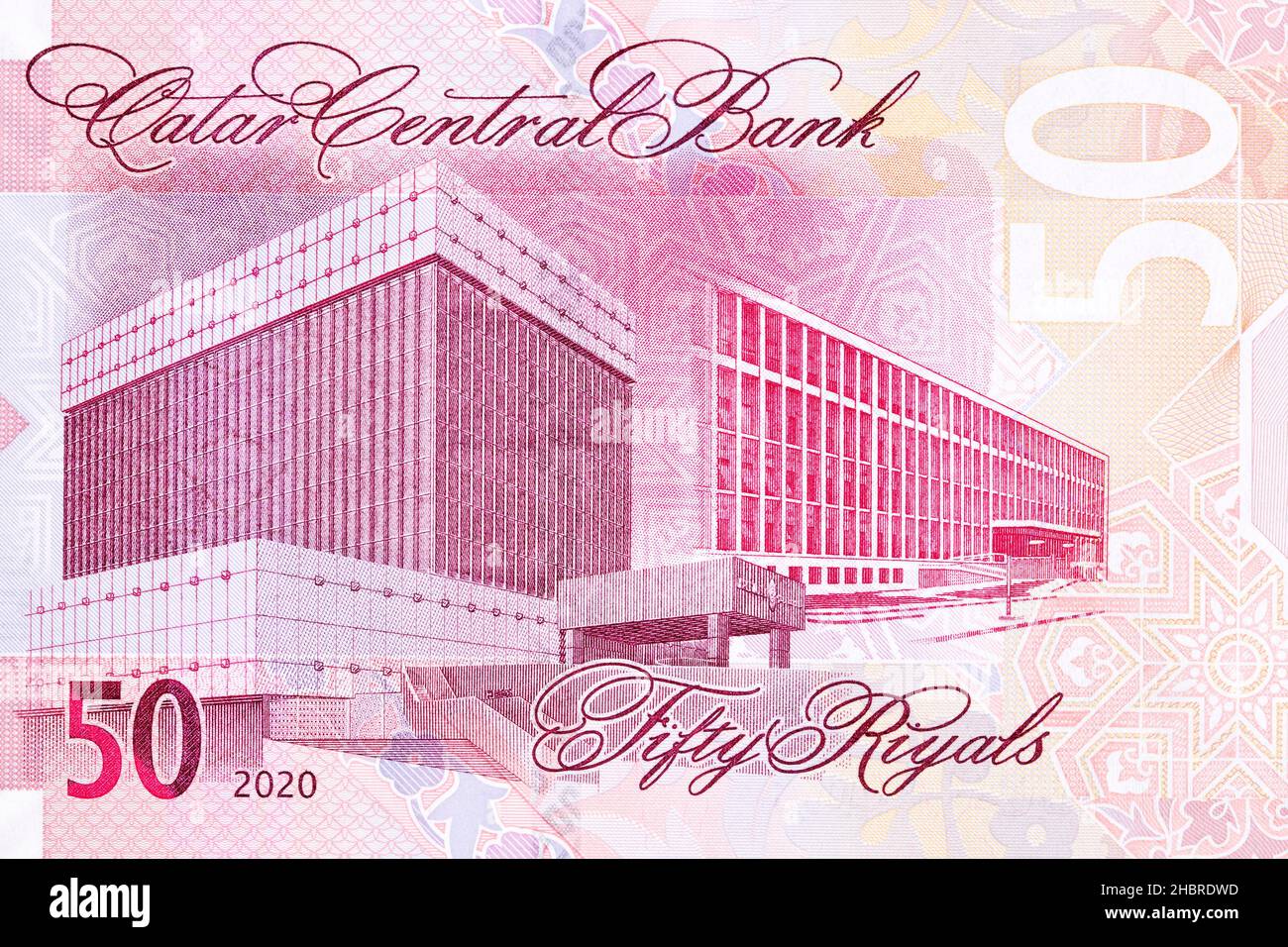 Bâtiment de la Banque centrale du Qatar et ministère des Finances à partir de l'argent Banque D'Images