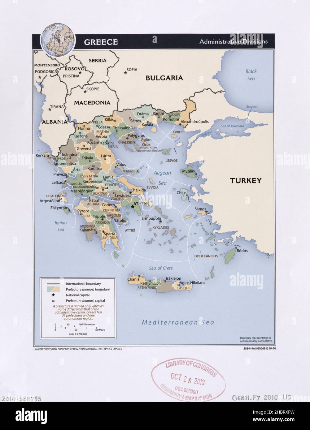 Carte des divisions administratives de la Grèce ca.2010 Banque D'Images