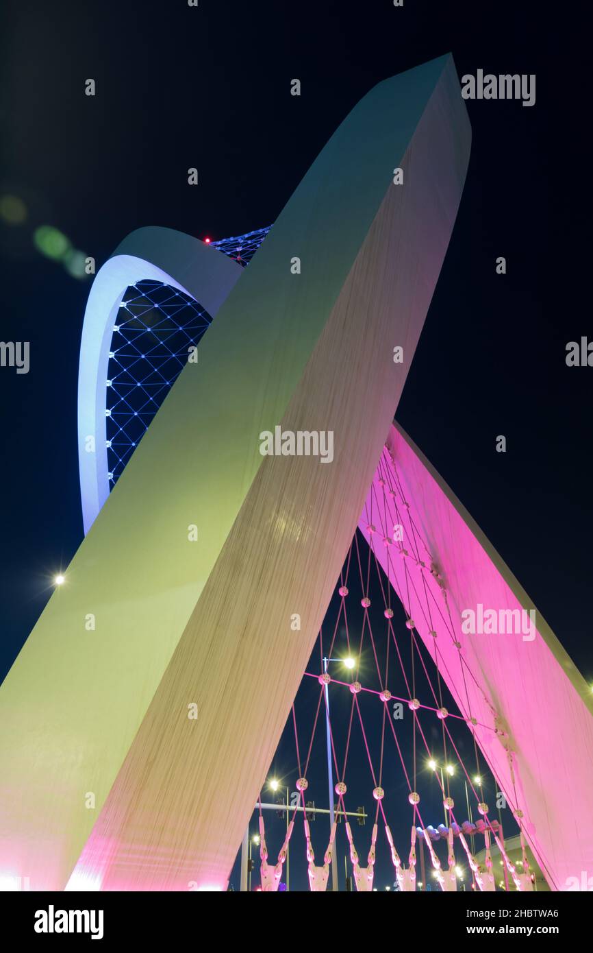 Al Wahda Arches - conception structurelle emblématique au Qatar Banque D'Images