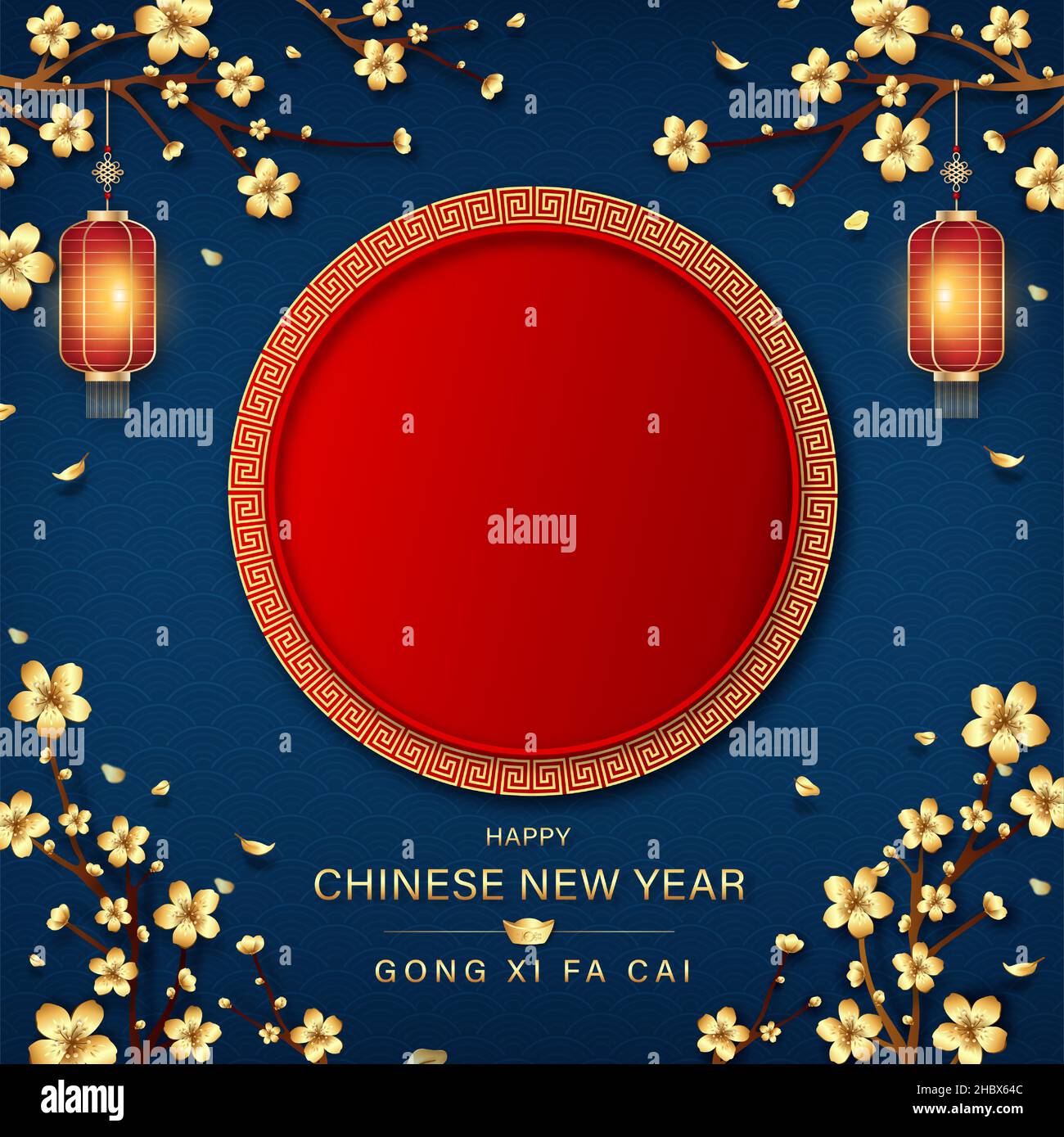 Fond de nouvel an chinois avec espace rouge vide au milieu et traduction de textes étrangers comme vous souhaitant agrandir votre richesse Illustration de Vecteur