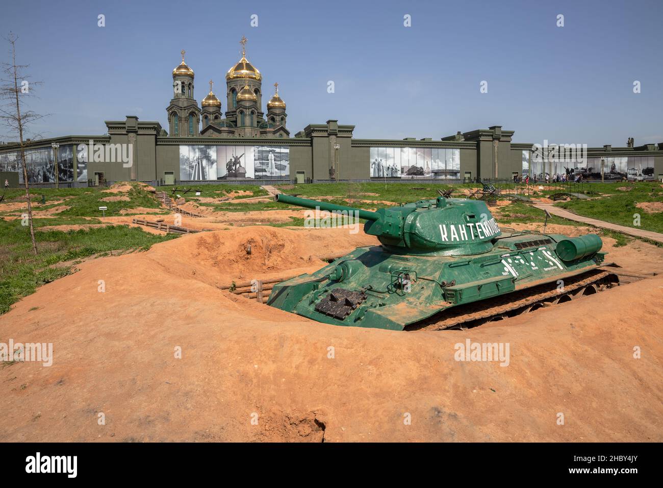 Parc Patriot, région de Moscou, Russie - 17 mai 2021 : zone de reconstruction militaire-historique des événements de la Seconde Guerre mondiale dans le parc Patriot. Banque D'Images