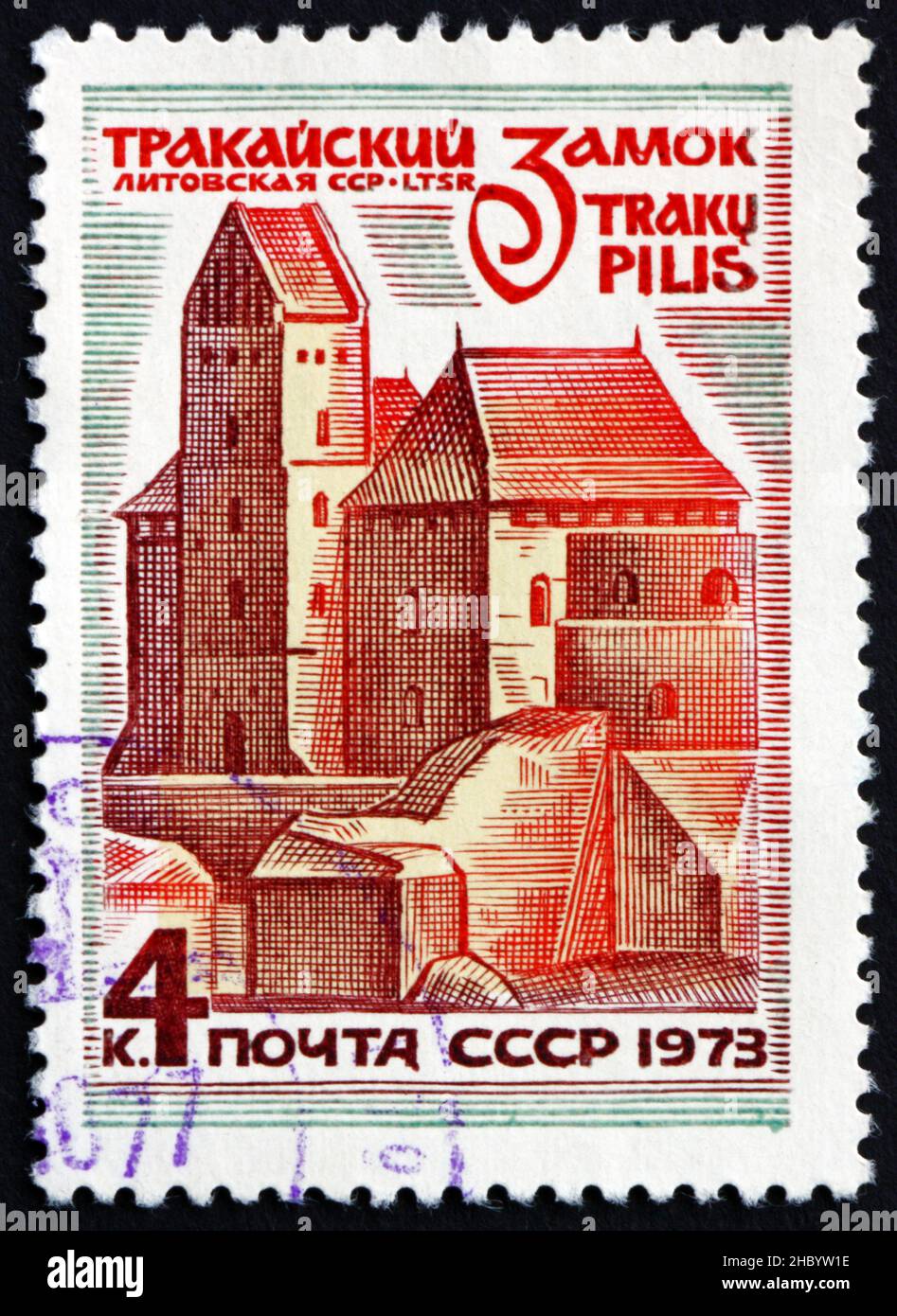 RUSSIE - VERS 1973 : un timbre imprimé en Russie montre le petit château Trakai, Lituanie, Architecture de la région Baltique, vers 1973 Banque D'Images