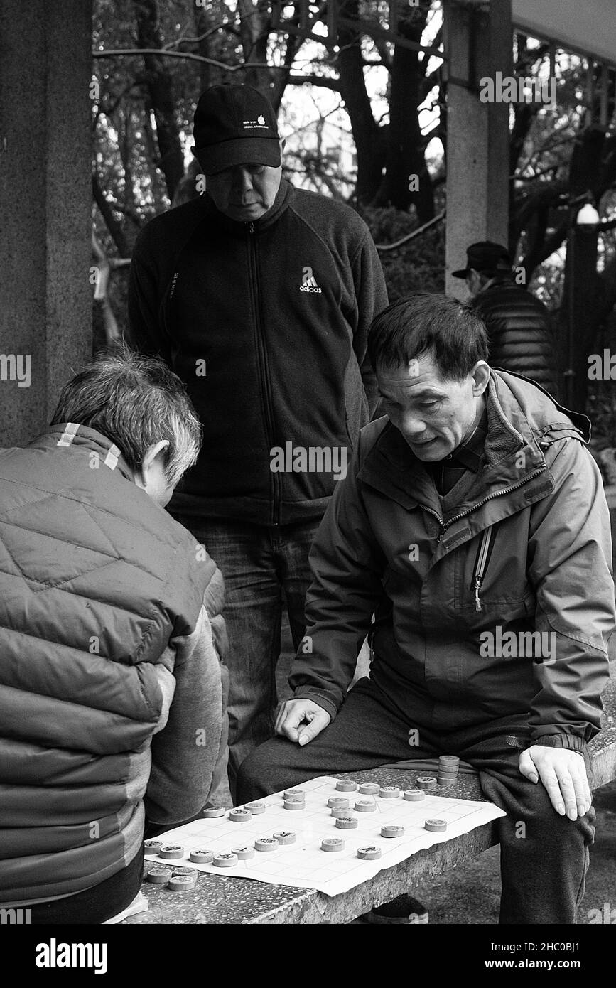 Jeu chinois traditionnel Banque d