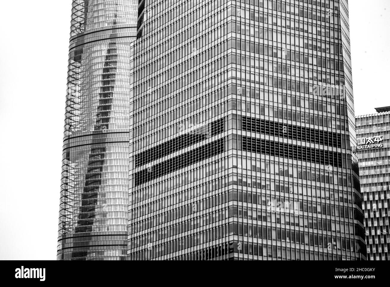 Février 2019, Shangahai.Vue sur les gratte-ciel de la ville Banque D'Images