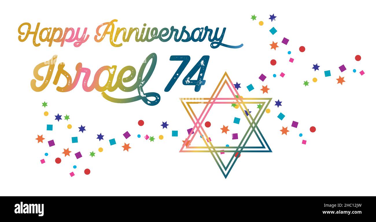 Célébration du jour de l'indépendance d'Israël 74 (yom ha'atzmaut) Banque D'Images