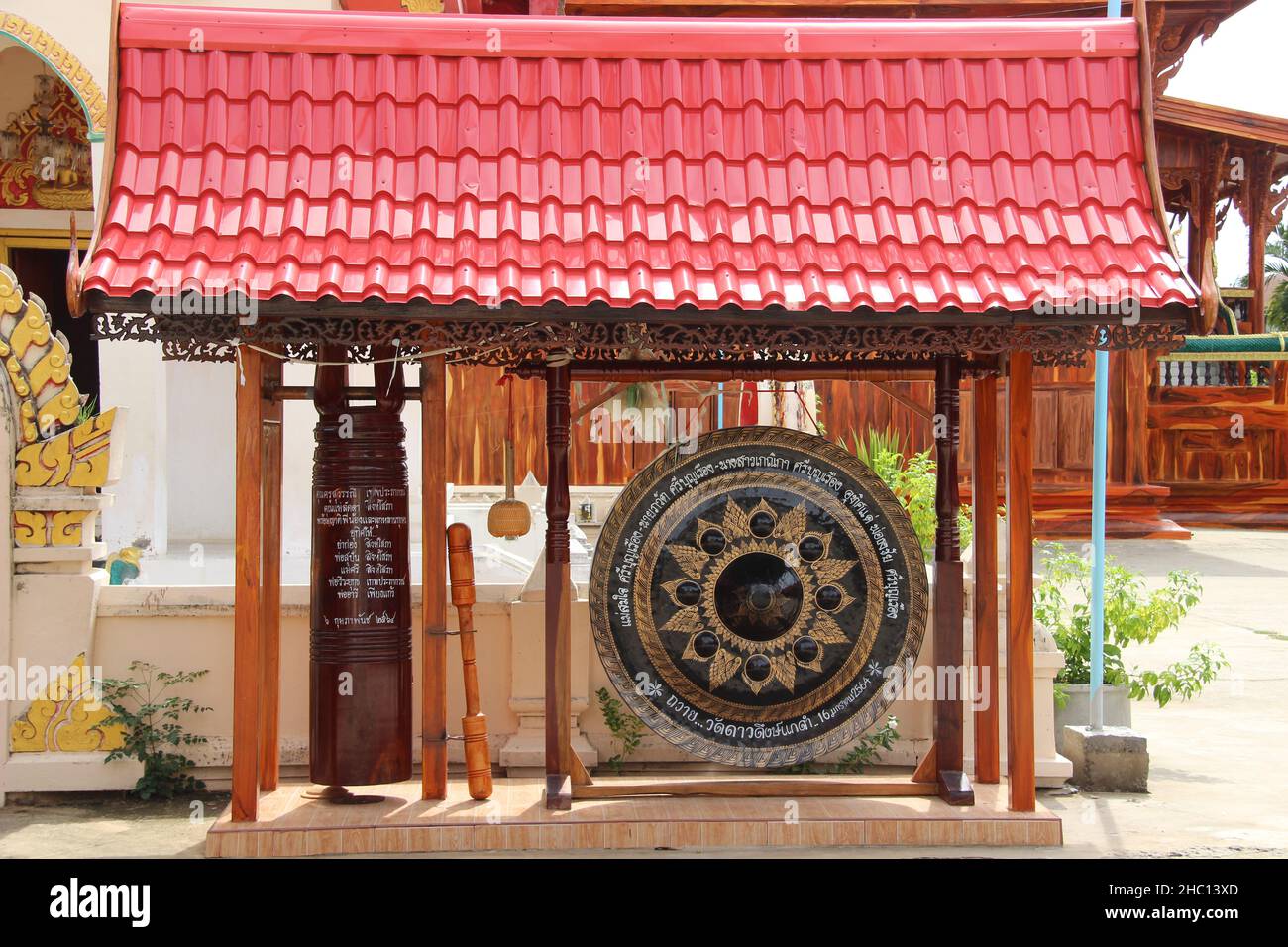 Images photographiques du nord-est de la Thaïlande prises dans les temples bouddhistes dans et autour de Roi et, la capitale culturelle d'Isaan. Banque D'Images