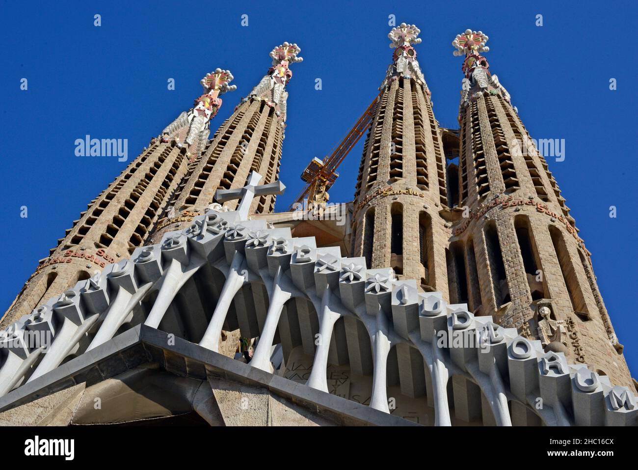 Basilique de la Sagrada Familia à Barcelone, Catalogne, Espagne Banque D'Images