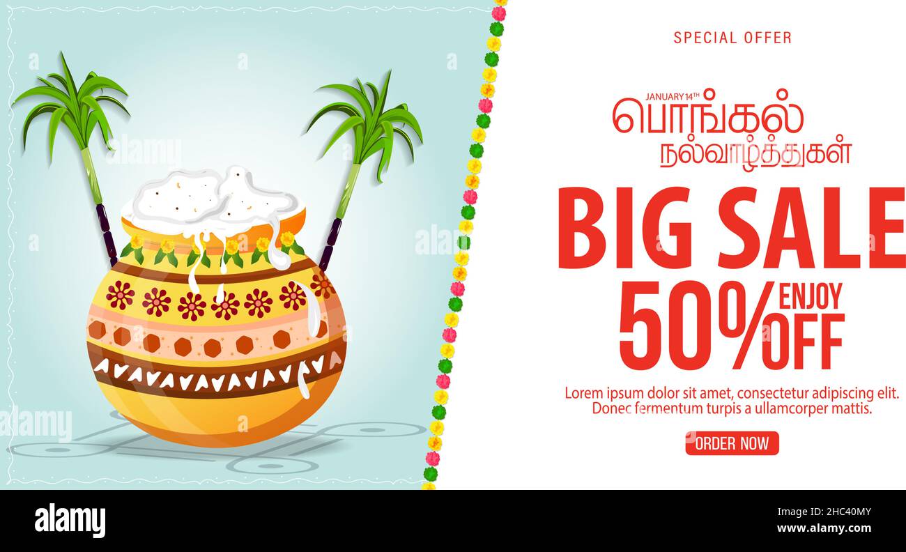 Offre de shopping Banner Design of Happy Pongal Celebration et Traduction de Happy Pongal Tamil Text Illustration de Vecteur